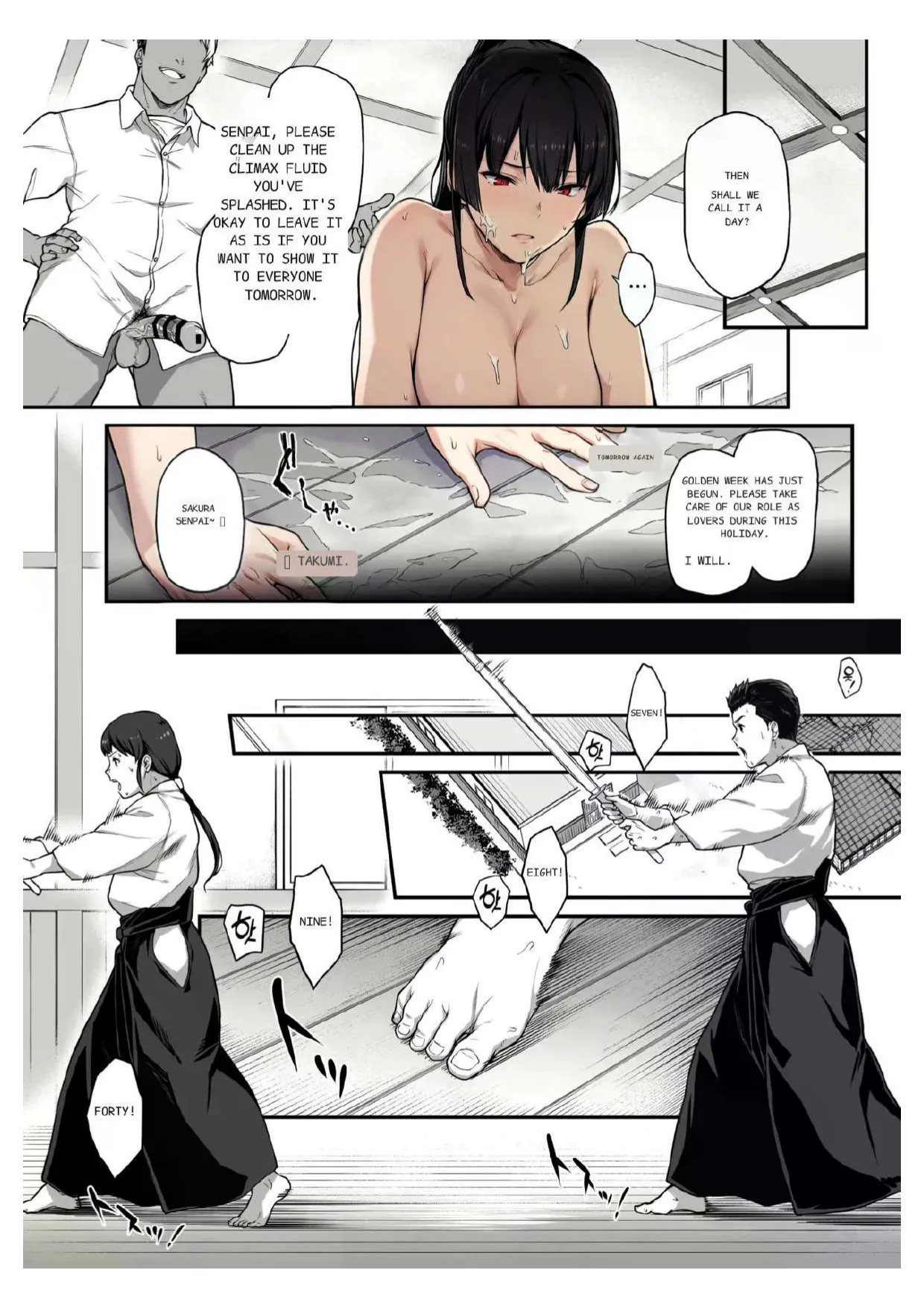 [Kaedeko、yozo] Kendoubu Shushou de Osananajimi no Bijin de Tsuyoi Boku no Kanojo ga, Charao ni Assari Otosareru Wake ga Nai [Ongoing] [English] Bildnummer 27