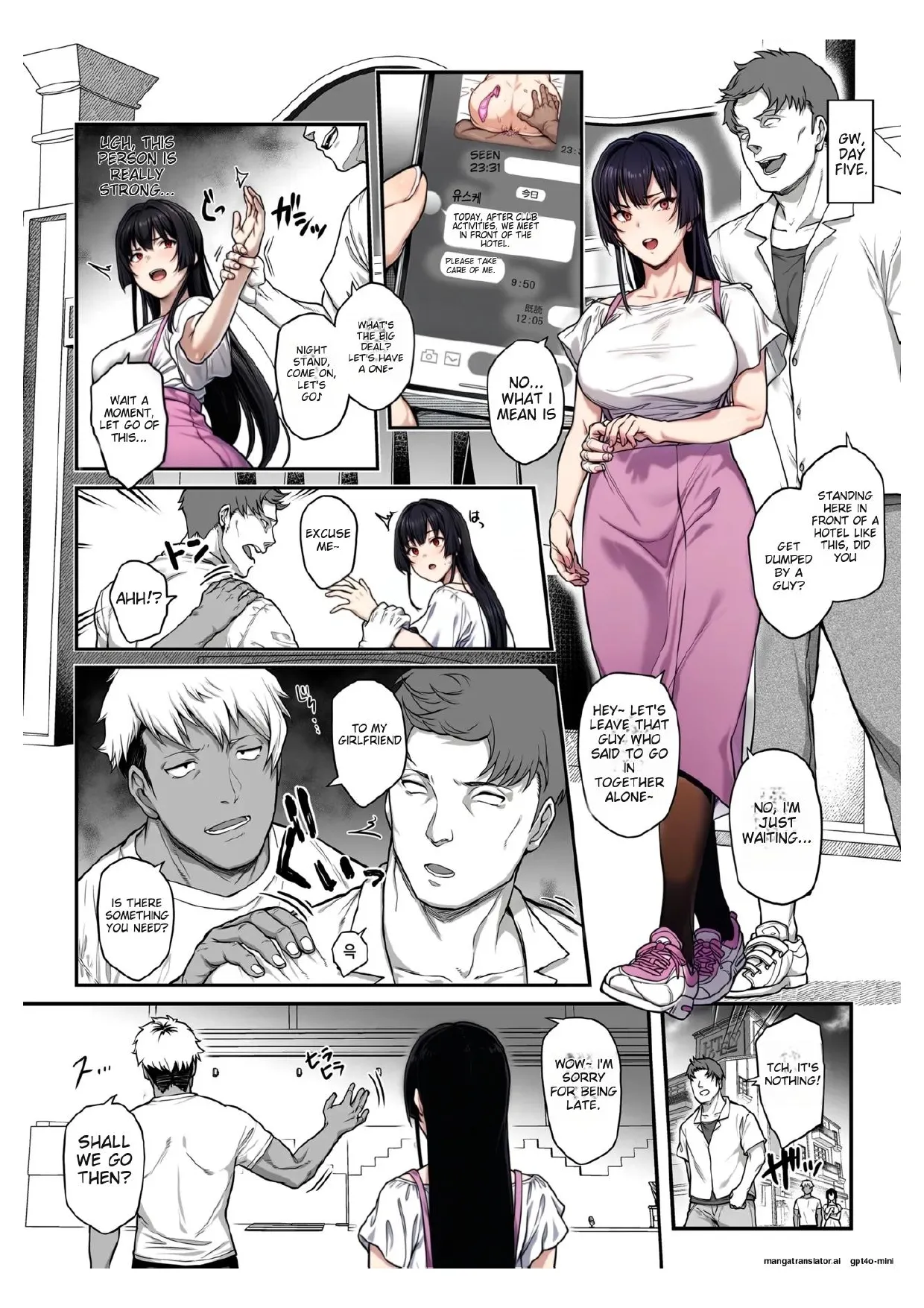 [Kaedeko、yozo] Kendoubu Shushou de Osananajimi no Bijin de Tsuyoi Boku no Kanojo ga, Charao ni Assari Otosareru Wake ga Nai [Ongoing] [English] Bildnummer 47