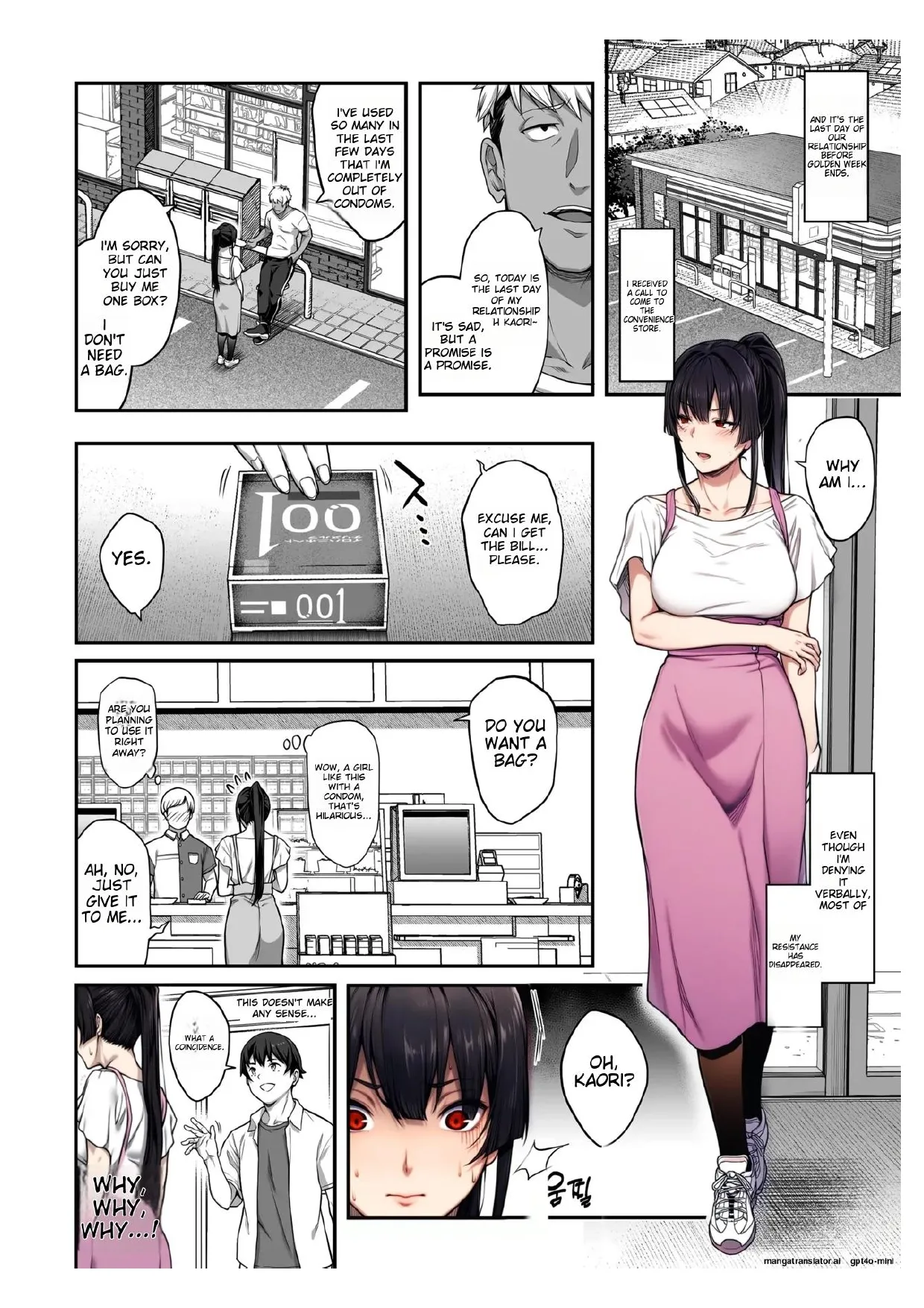 [Kaedeko、yozo] Kendoubu Shushou de Osananajimi no Bijin de Tsuyoi Boku no Kanojo ga, Charao ni Assari Otosareru Wake ga Nai [Ongoing] [English] Bildnummer 50