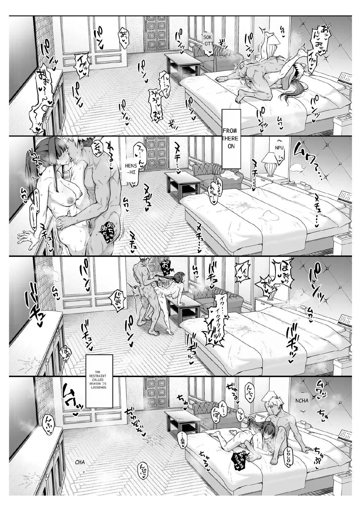 [Kaedeko、yozo] Kendoubu Shushou de Osananajimi no Bijin de Tsuyoi Boku no Kanojo ga, Charao ni Assari Otosareru Wake ga Nai [Ongoing] [English] Bildnummer 60