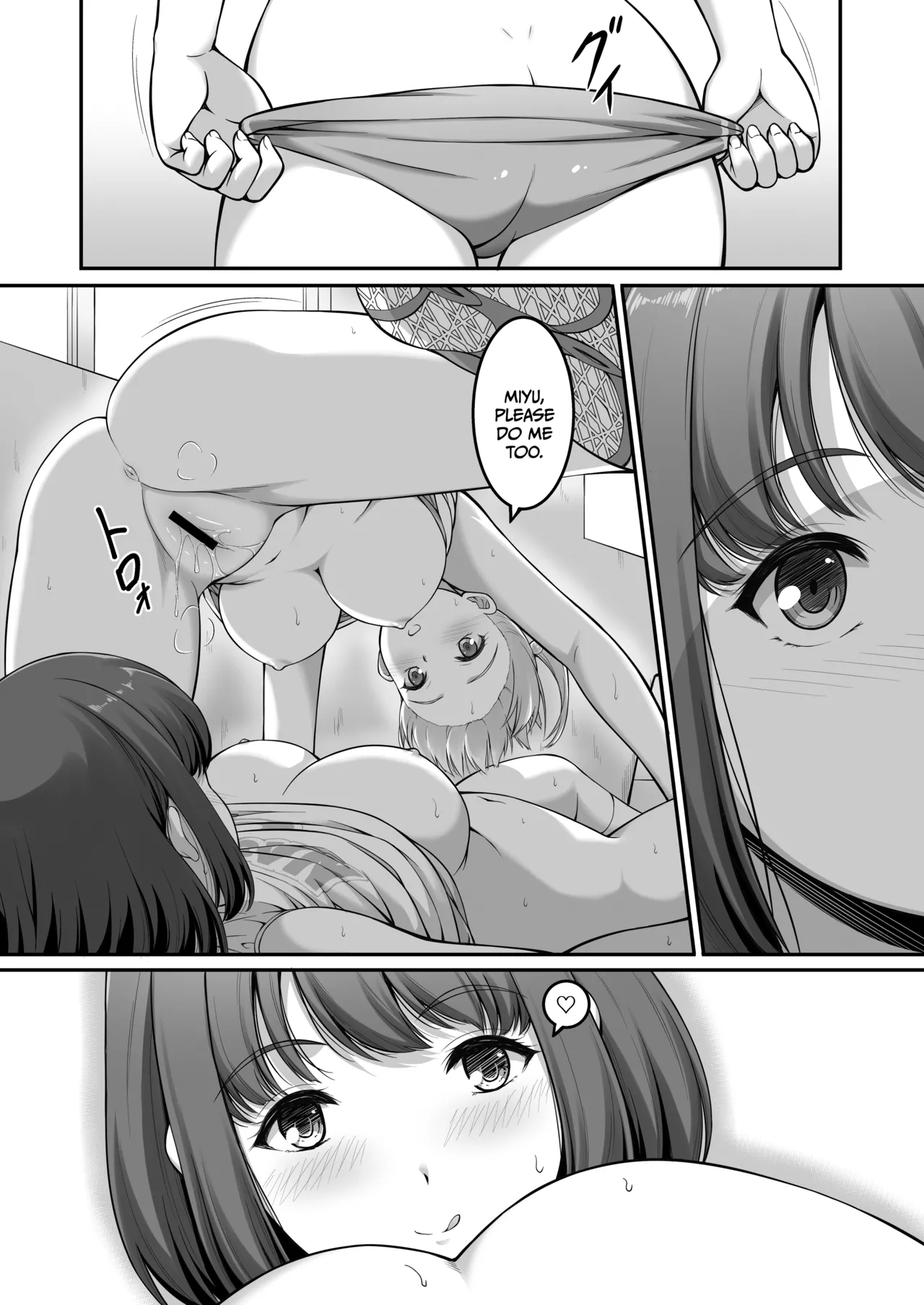 A-Lucky Murashige Joshi Volley-bu JK, Netorareru. 2 图片编号 11