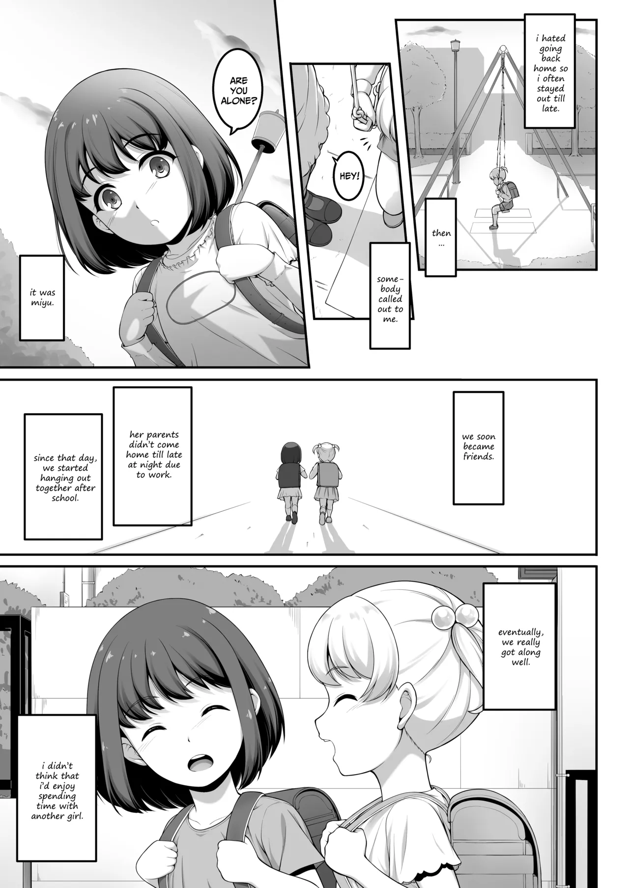 A-Lucky Murashige Joshi Volley-bu JK, Netorareru. 2 图片编号 80