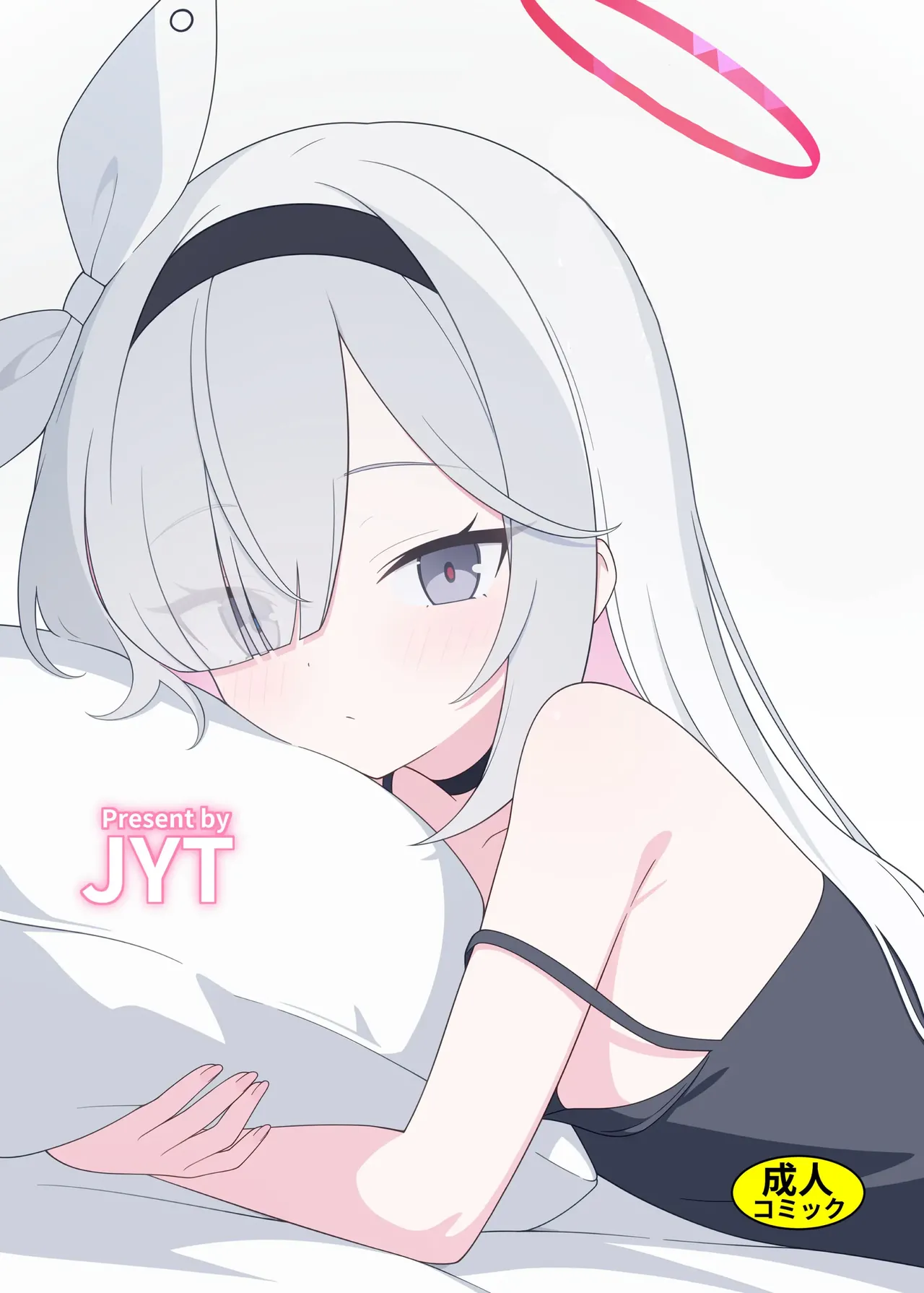 [Nijigen Jueyuantai (jyt)] Jinkou Chinou ga Koi ni Chuudoku Shichau | 인공지능이 사랑에 중독되어버려 (Blue Archive) [Korean] [Digital] 图片编号 2