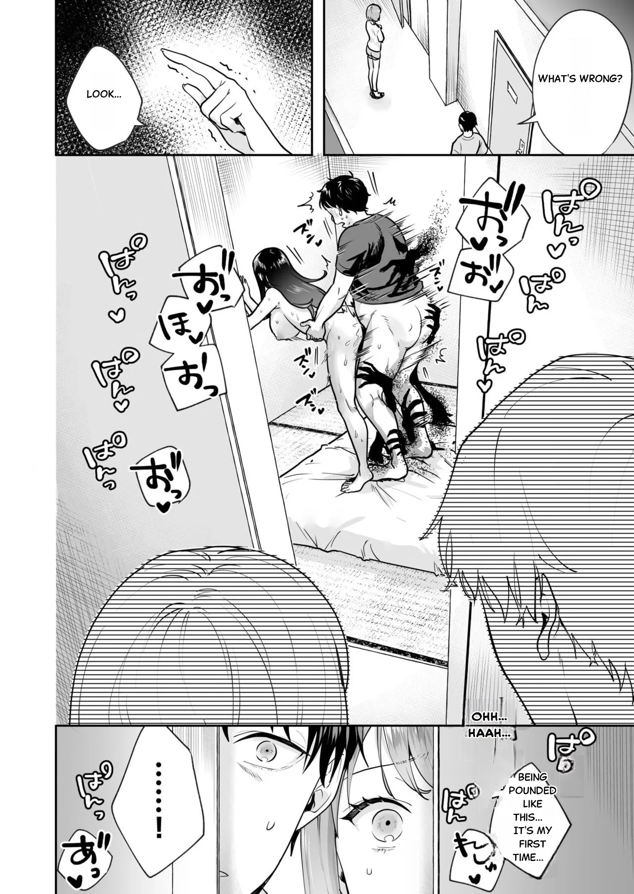 [Mogelano] Union with Sisters – The Secret Hidden in the Shrine - Chap 2 이미지 번호 14