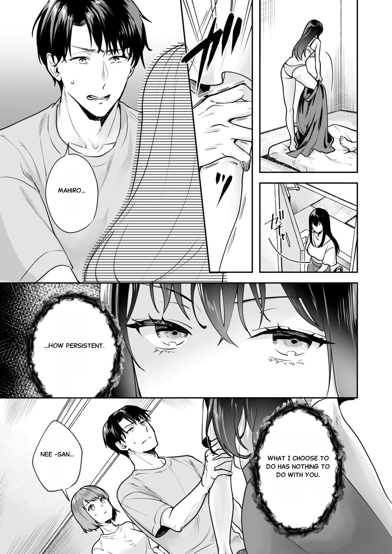 [Mogelano] Union with Sisters – The Secret Hidden in the Shrine - Chap 2 이미지 번호 19