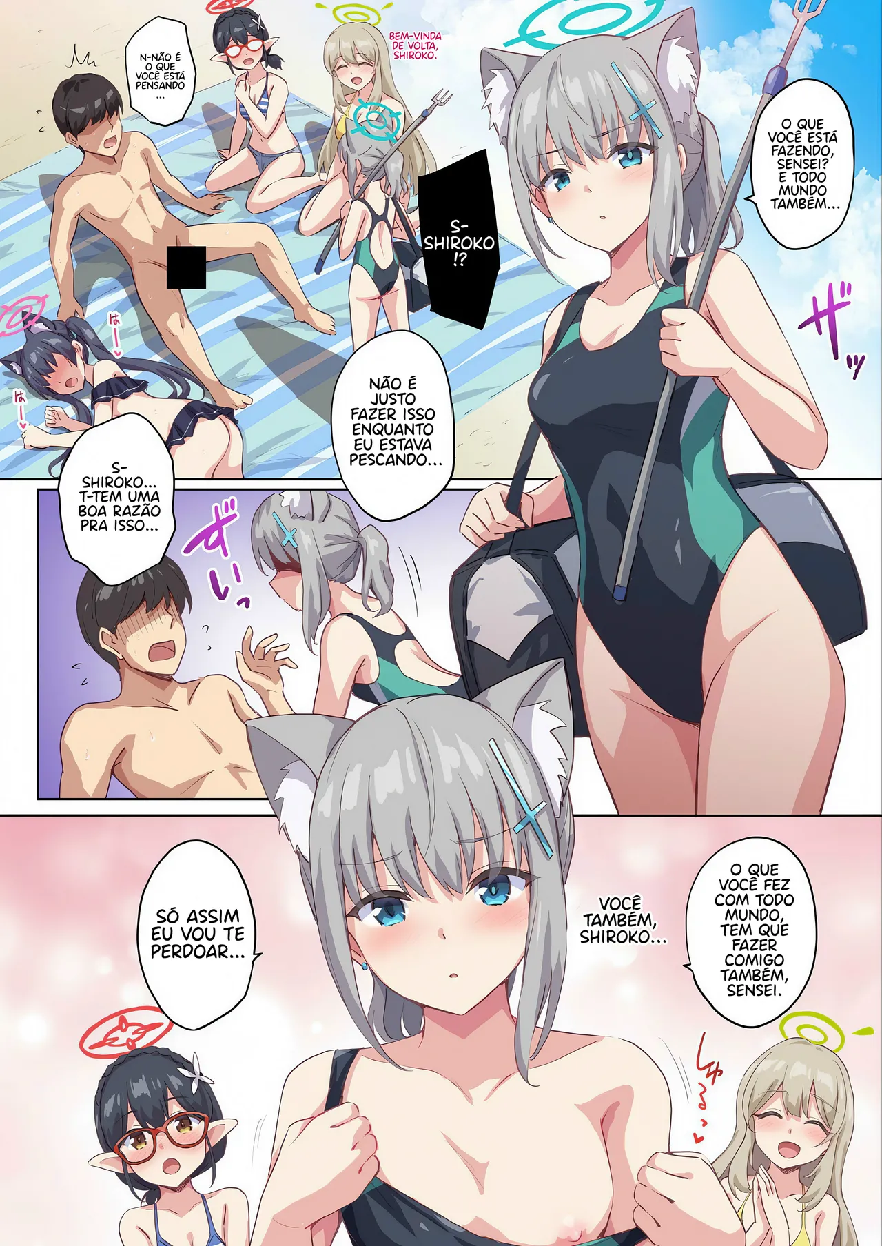 [Marugoshi] Shiroko to Mizugi Ecchi | Shiroko em um maiô sexy (Blue Archive) [Portuguese-BR] image number 1