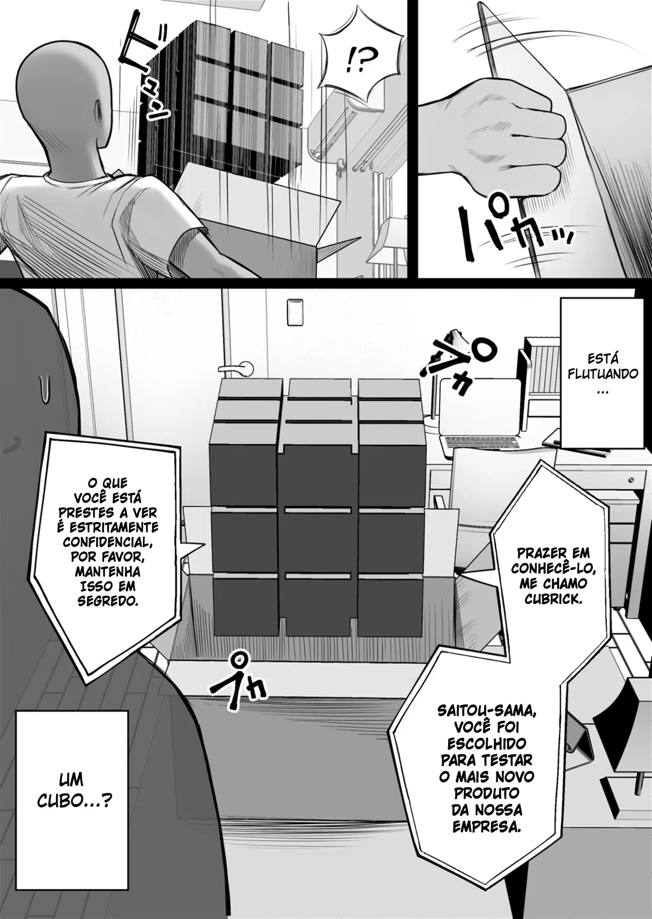 [Kurukuru] Ningen Copy Ki Kubrick [Portuguese-BR] 이미지 번호 6