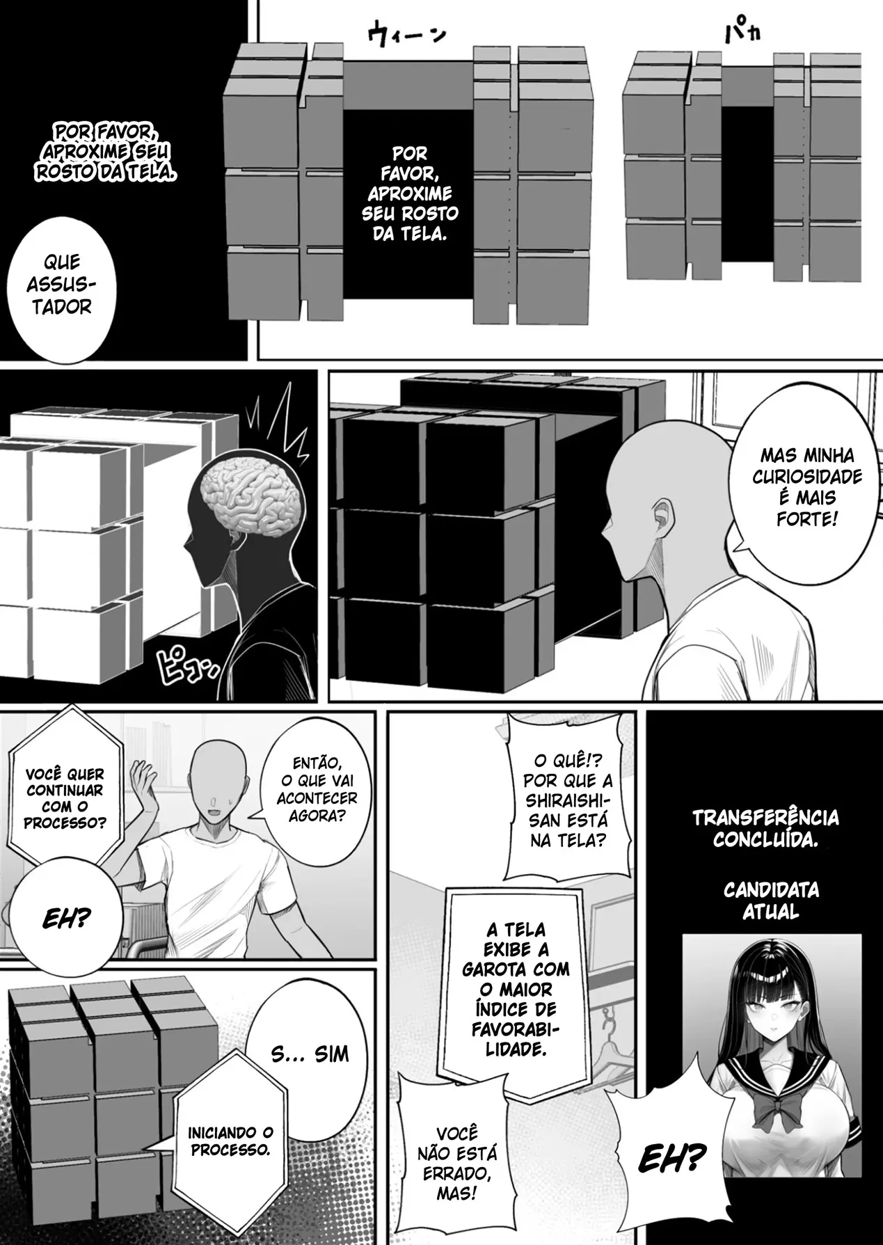 [Kurukuru] Ningen Copy Ki Kubrick [Portuguese-BR] 이미지 번호 7