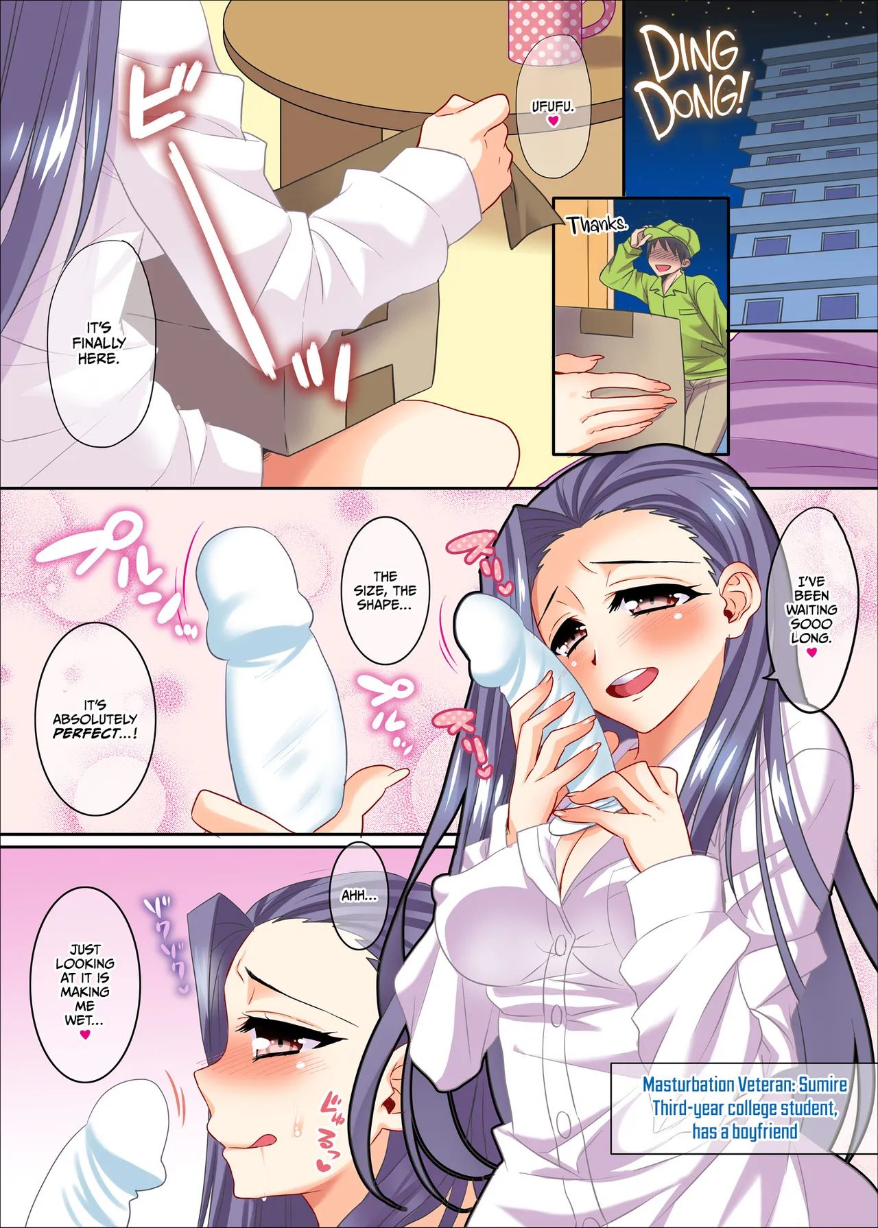 [BLUME (Poyamu)] HajiOna ~Hajimete no Onanie ~  [English] [CulturedCommissions] [Digital] 15eme image