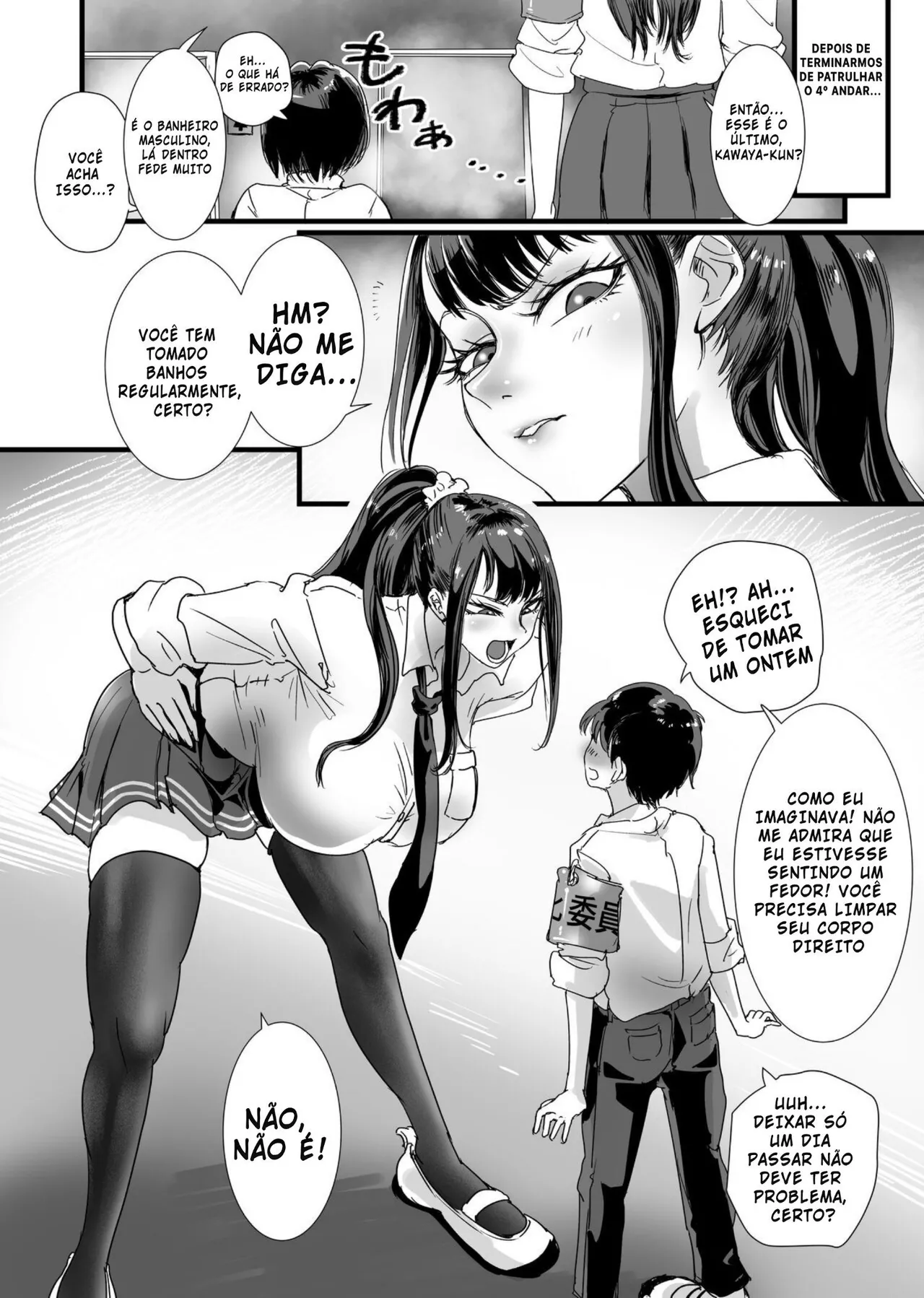 [Amagyappa (Amane-san)] Obenjo JK Chinchin Bika Iin [Portuguese-BR] 3eme image