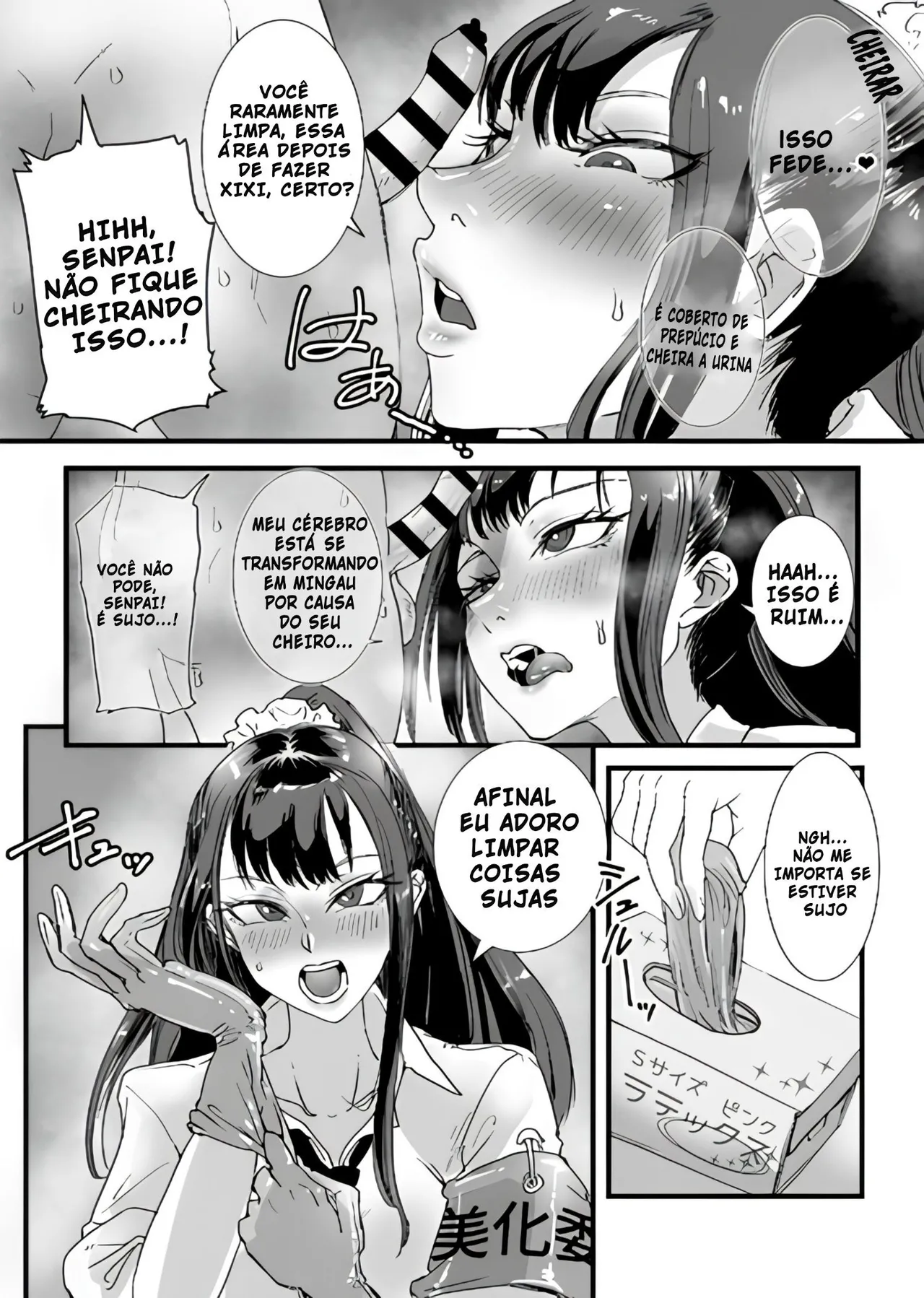 [Amagyappa (Amane-san)] Obenjo JK Chinchin Bika Iin [Portuguese-BR] 8eme image