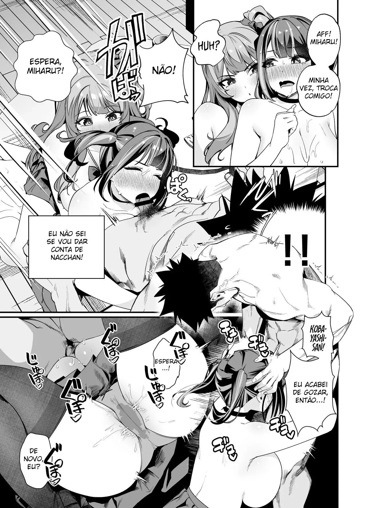 [Ebizoridan (Shien)] Senpai, Kyou Tomatte mo Ii yo ne? 2 [Portuguese-BR] [Digital] 이미지 번호 37