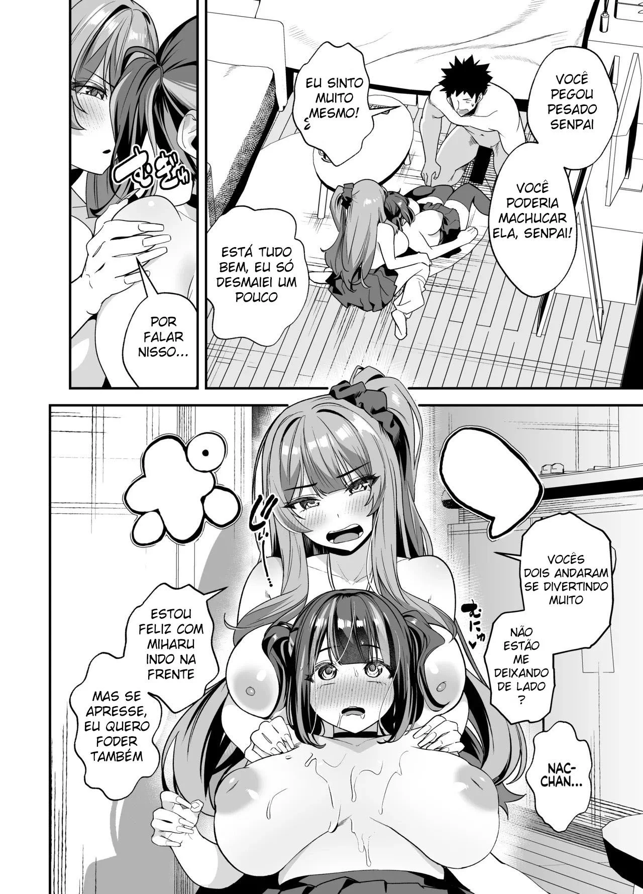 [Ebizoridan (Shien)] Senpai, Kyou Tomatte mo Ii yo ne? 2 [Portuguese-BR] [Digital] 이미지 번호 40