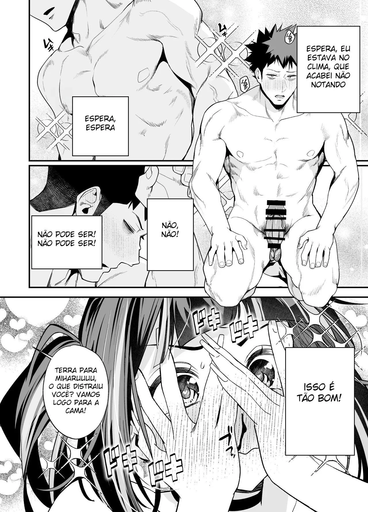 [Ebizoridan (Shien)] Senpai, Kyou Tomatte mo Ii yo ne? 2 [Portuguese-BR] [Digital] 이미지 번호 42