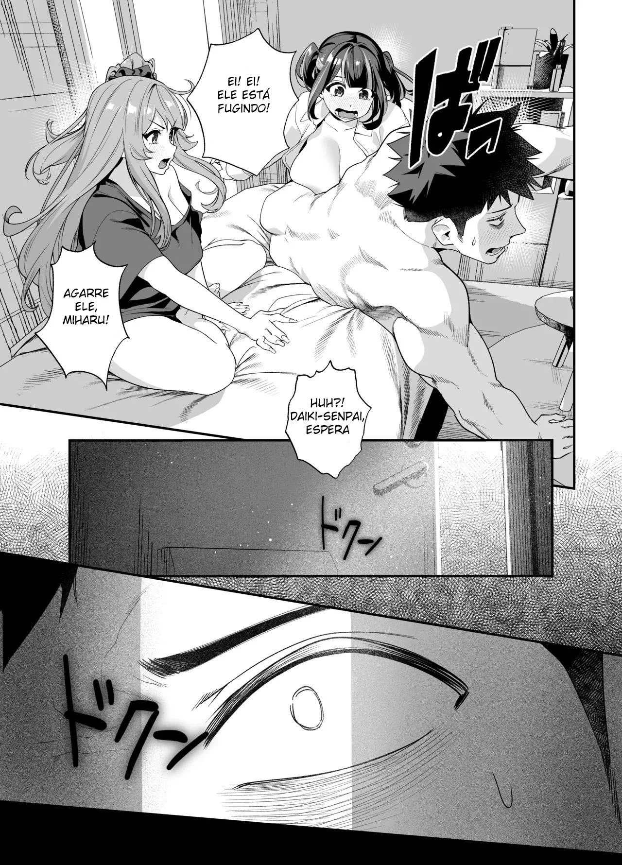 [Ebizoridan (Shien)] Senpai, Kyou Tomatte mo Ii yo ne? 2 [Portuguese-BR] [Digital] 이미지 번호 75