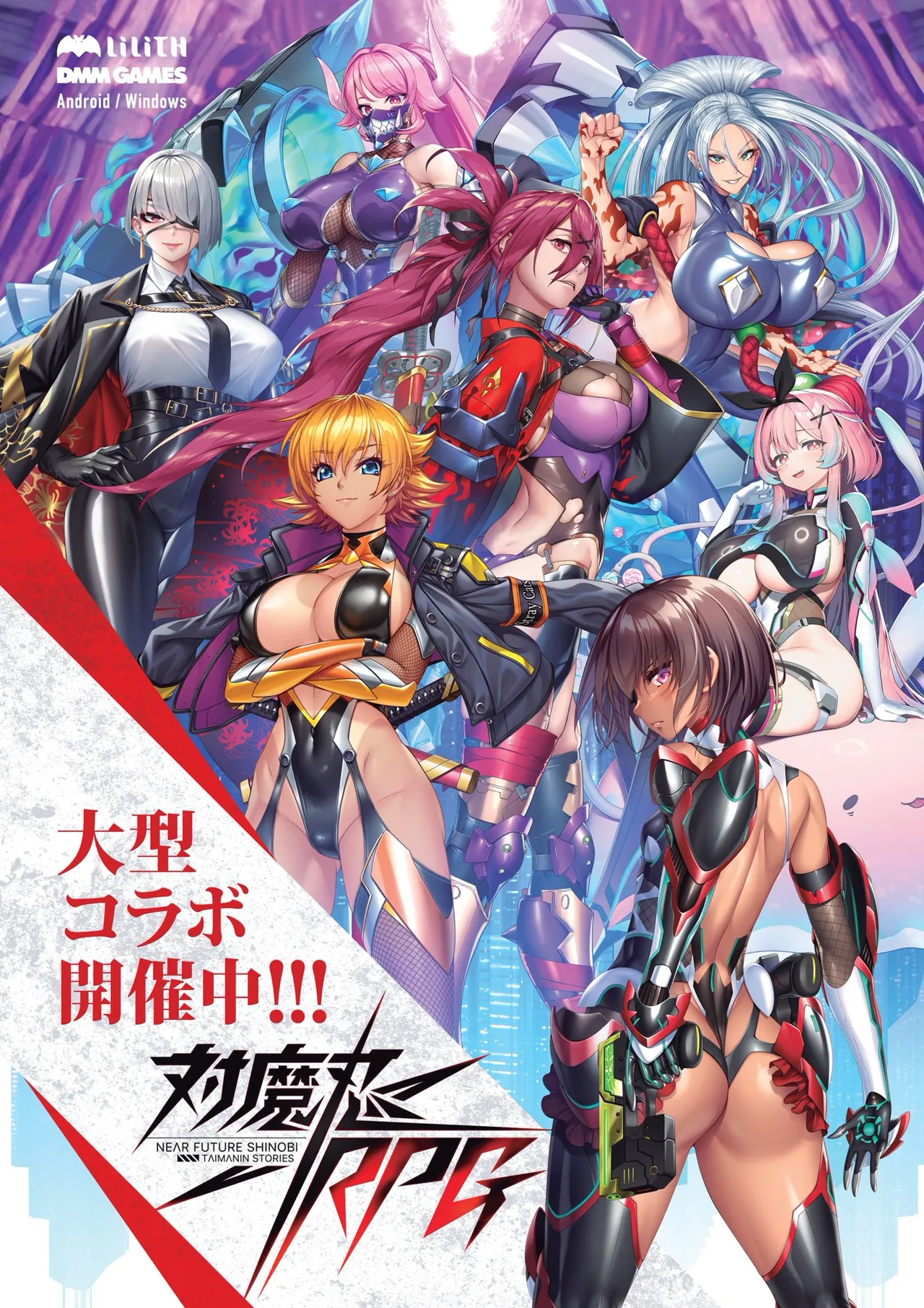 BugBug 2025-12 [Digital] image number 65