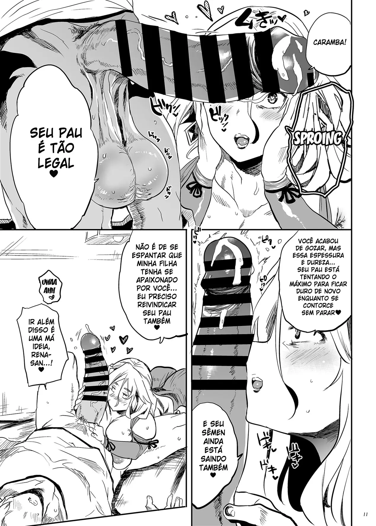 [Puppukupu (Kawaisaw)] Taima no Haha,Rei [Portuguese-BR] [Digital] 图片编号 10