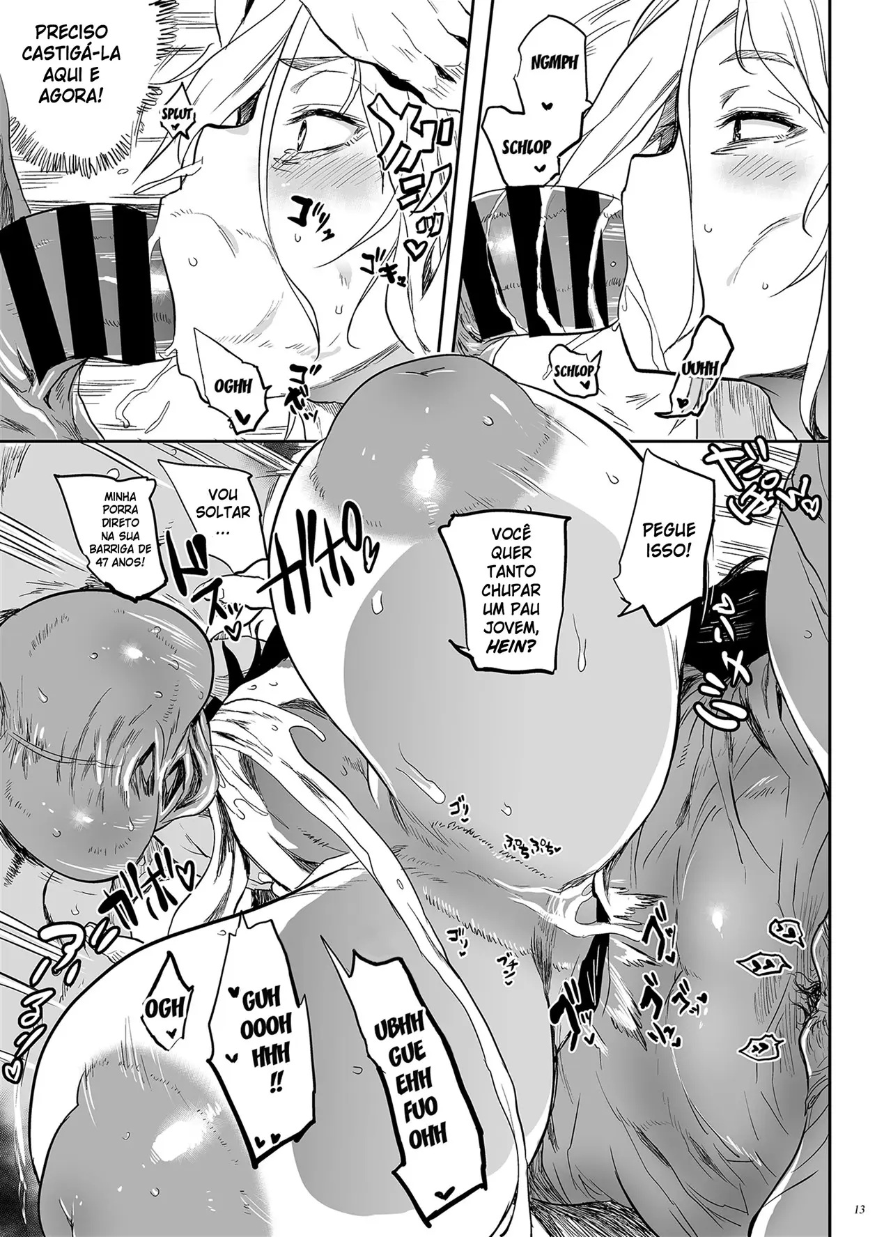 [Puppukupu (Kawaisaw)] Taima no Haha,Rei [Portuguese-BR] [Digital] 图片编号 12