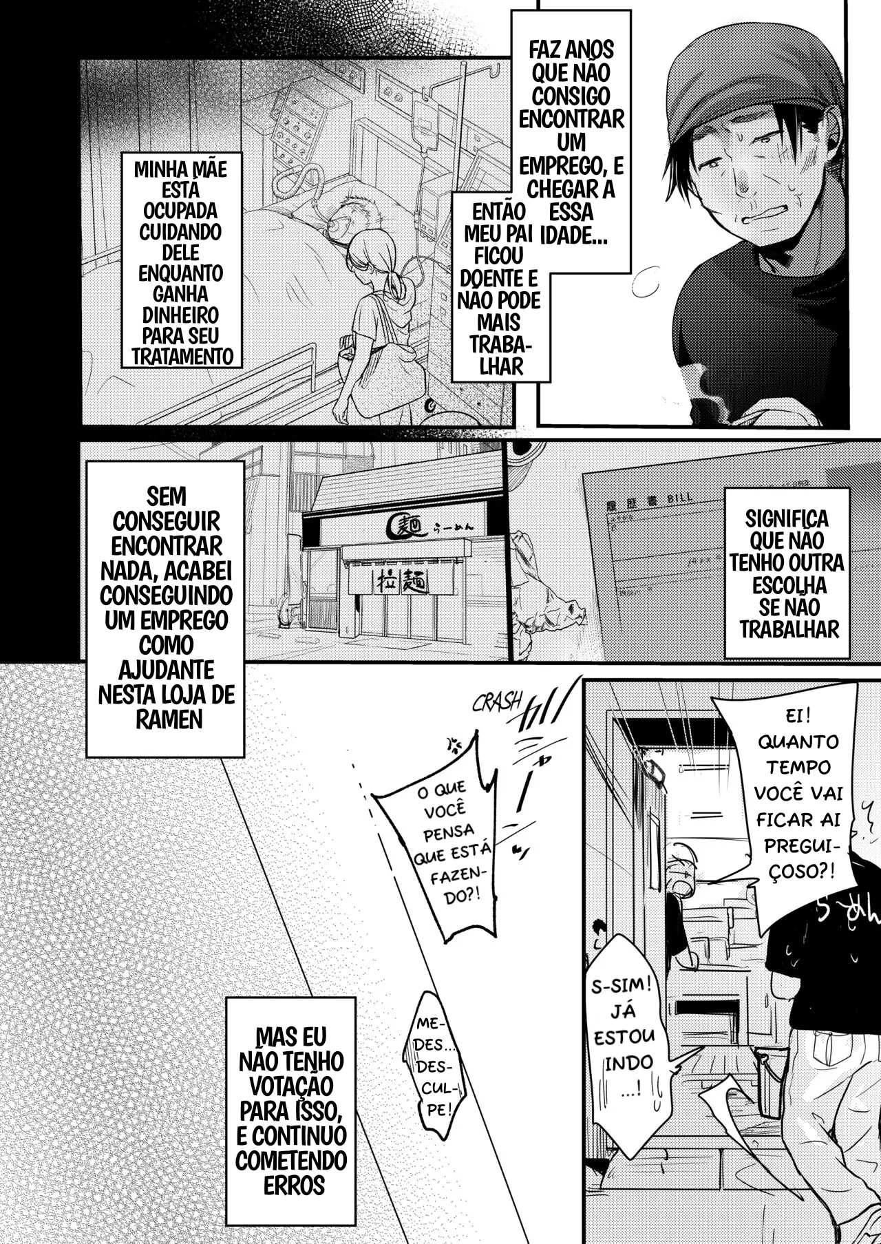 [TWILIGHT DUSK (Aya)] Tsutomesaki no Musume-san o Oishiku Itadaku Hon. Ramenya Hen [Portuguese-BR] [Digital] image number 3