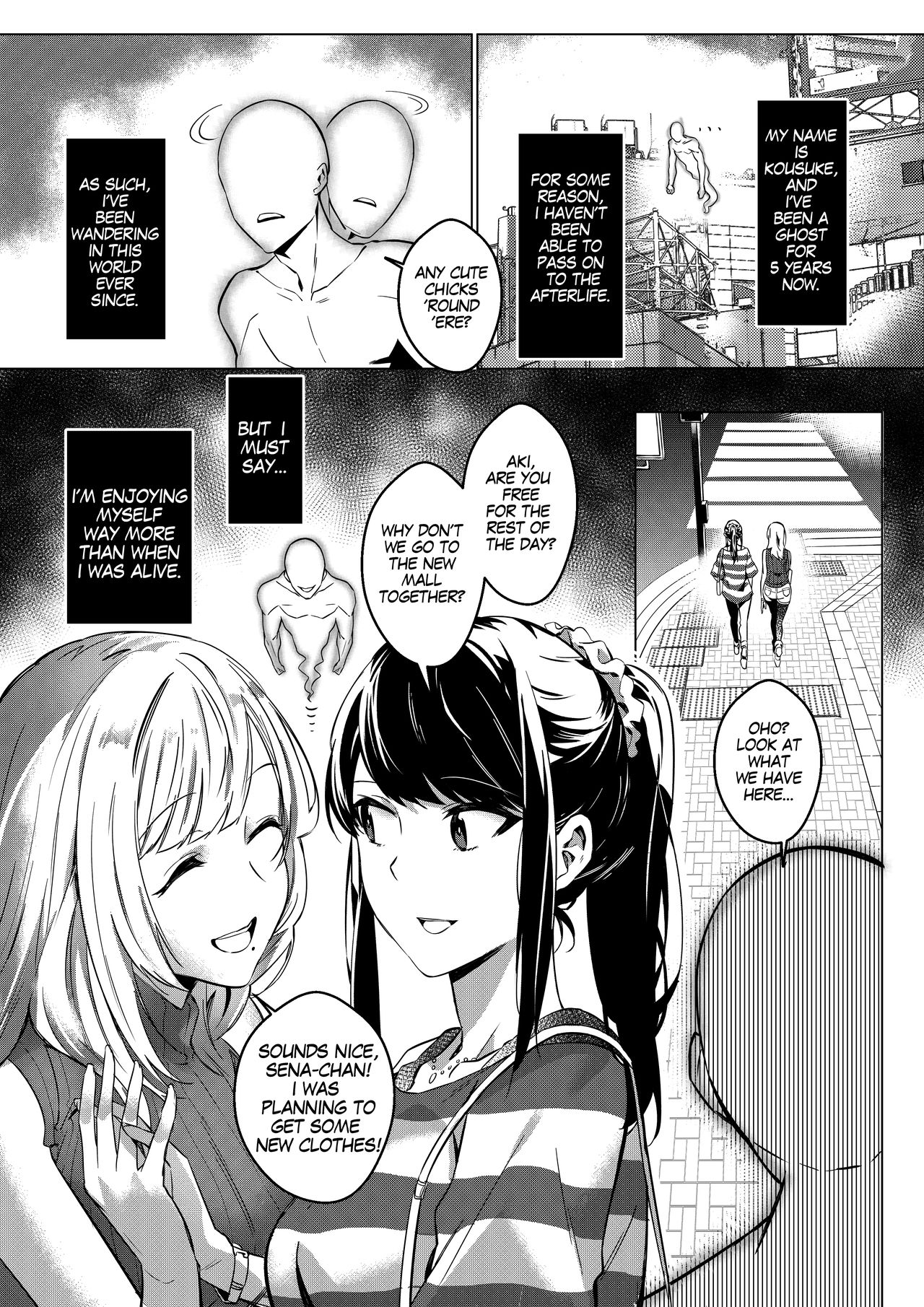 [Possessed Lover (Duokuma)] Take away that body [English] Without Tones image number 3