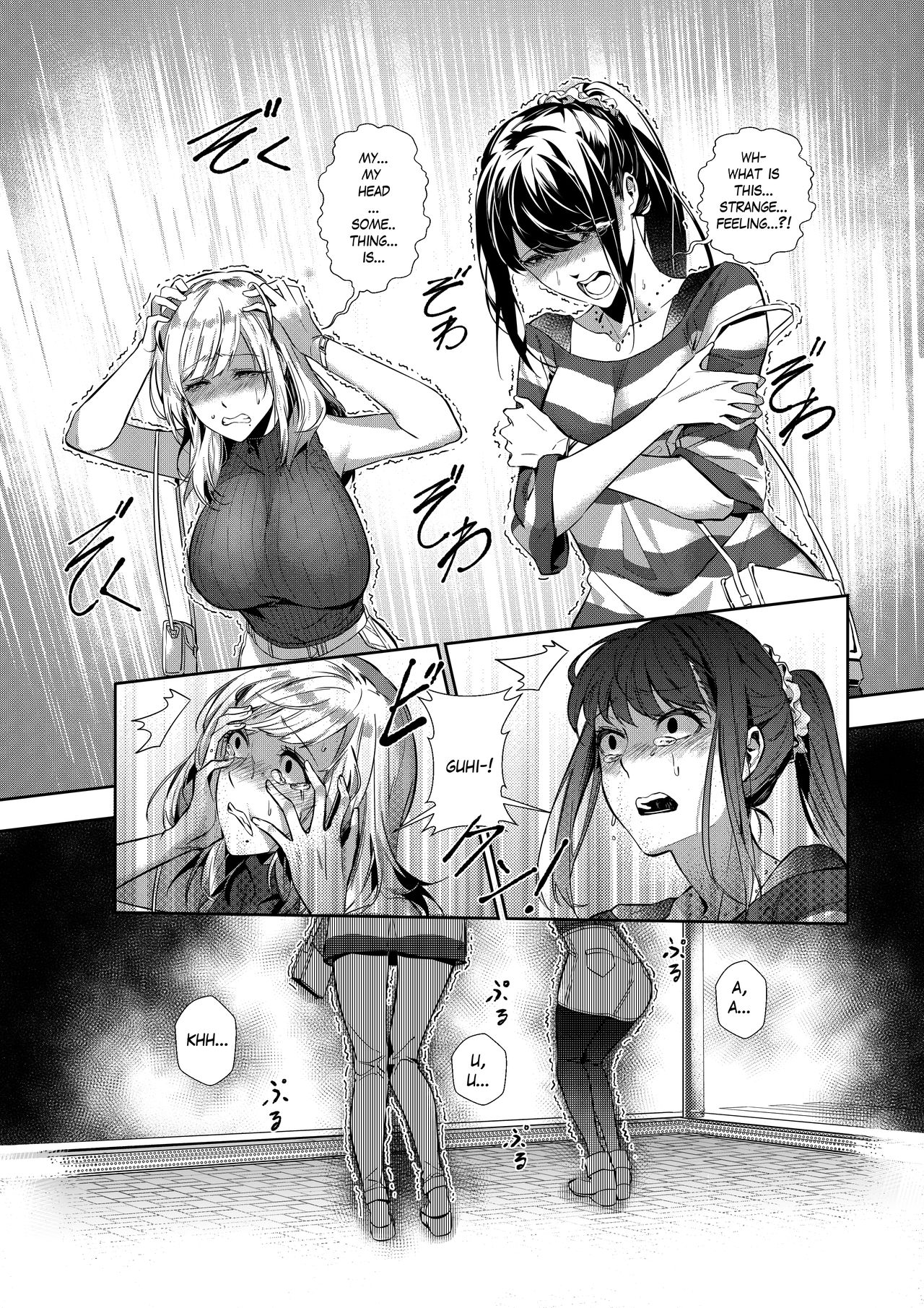 [Possessed Lover (Duokuma)] Take away that body [English] Without Tones image number 6