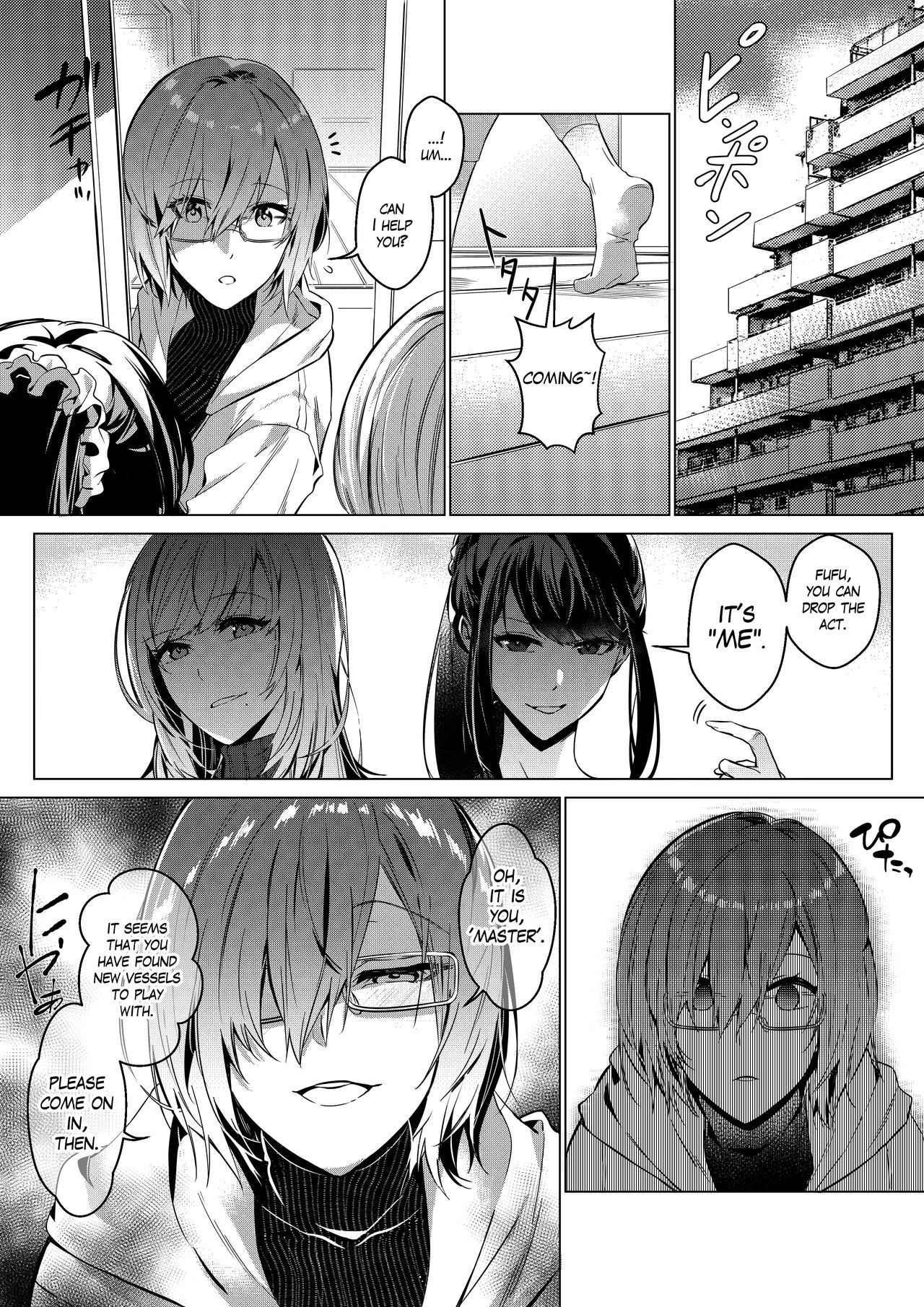 [Possessed Lover (Duokuma)] Take away that body [English] Without Tones image number 9