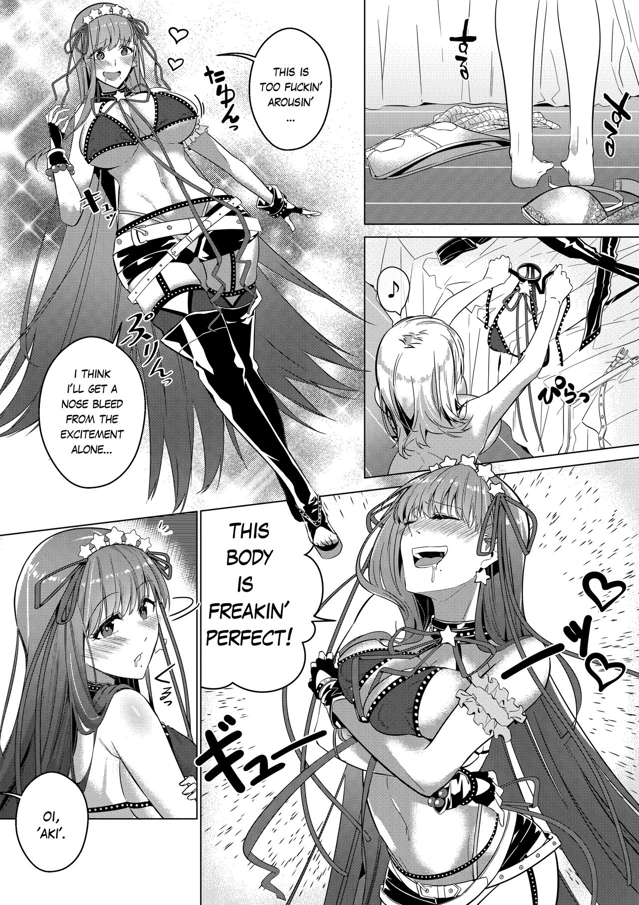 [Possessed Lover (Duokuma)] Take away that body [English] Without Tones image number 17