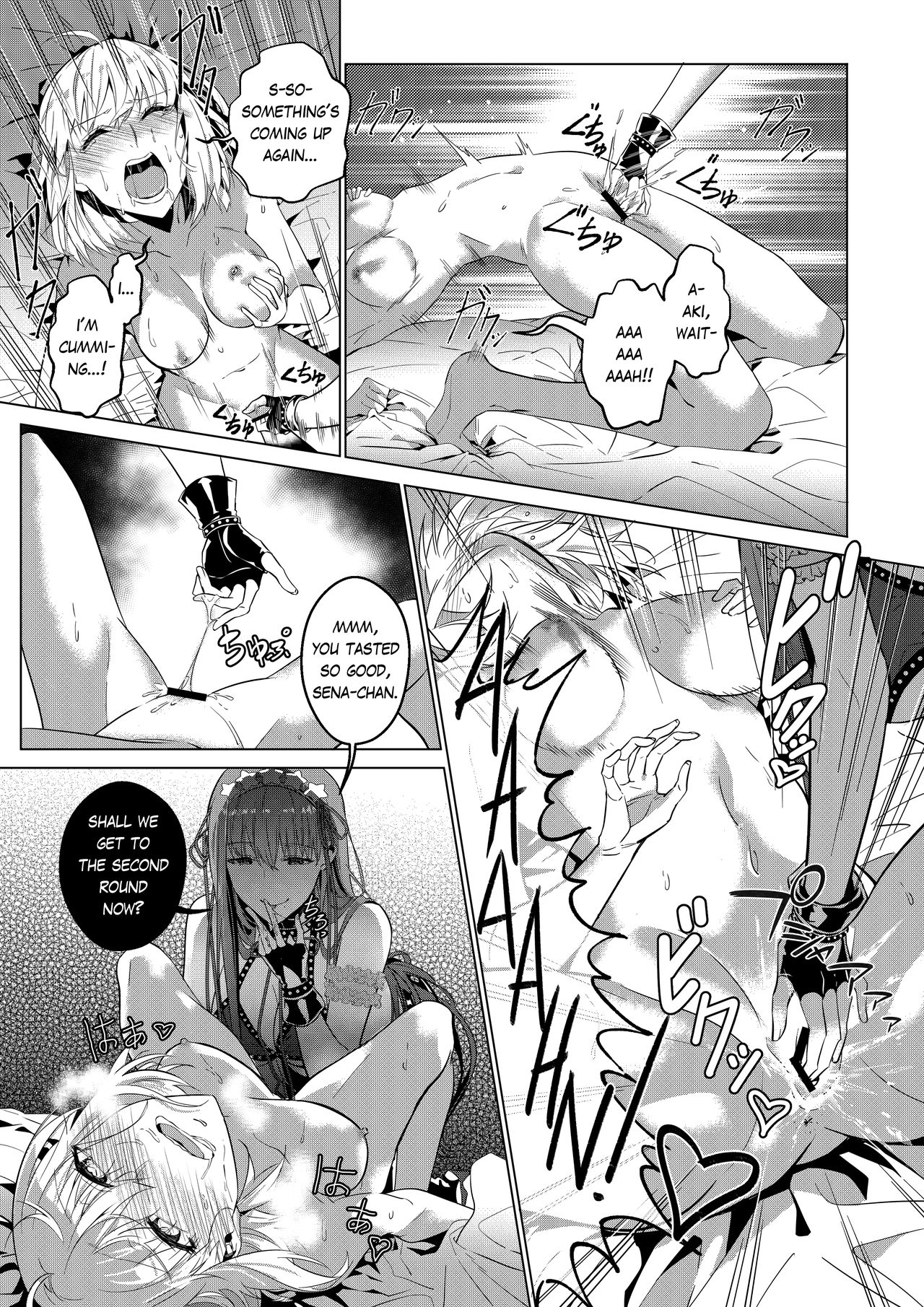 [Possessed Lover (Duokuma)] Take away that body [English] Without Tones image number 21