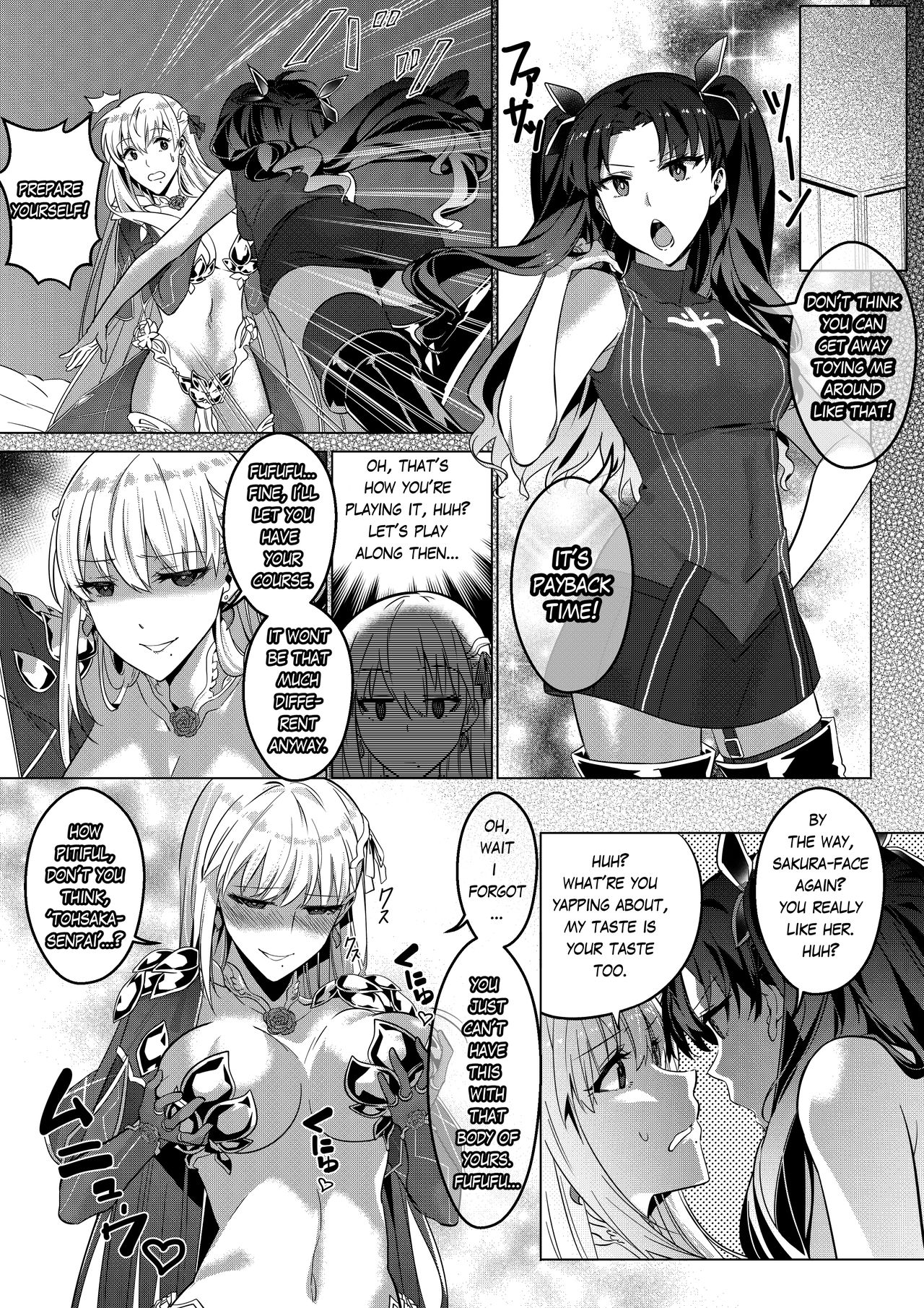 [Possessed Lover (Duokuma)] Take away that body [English] Without Tones image number 22