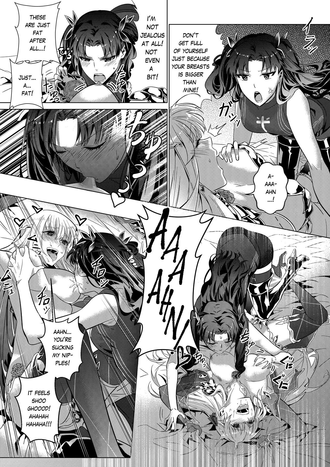 [Possessed Lover (Duokuma)] Take away that body [English] Without Tones image number 23