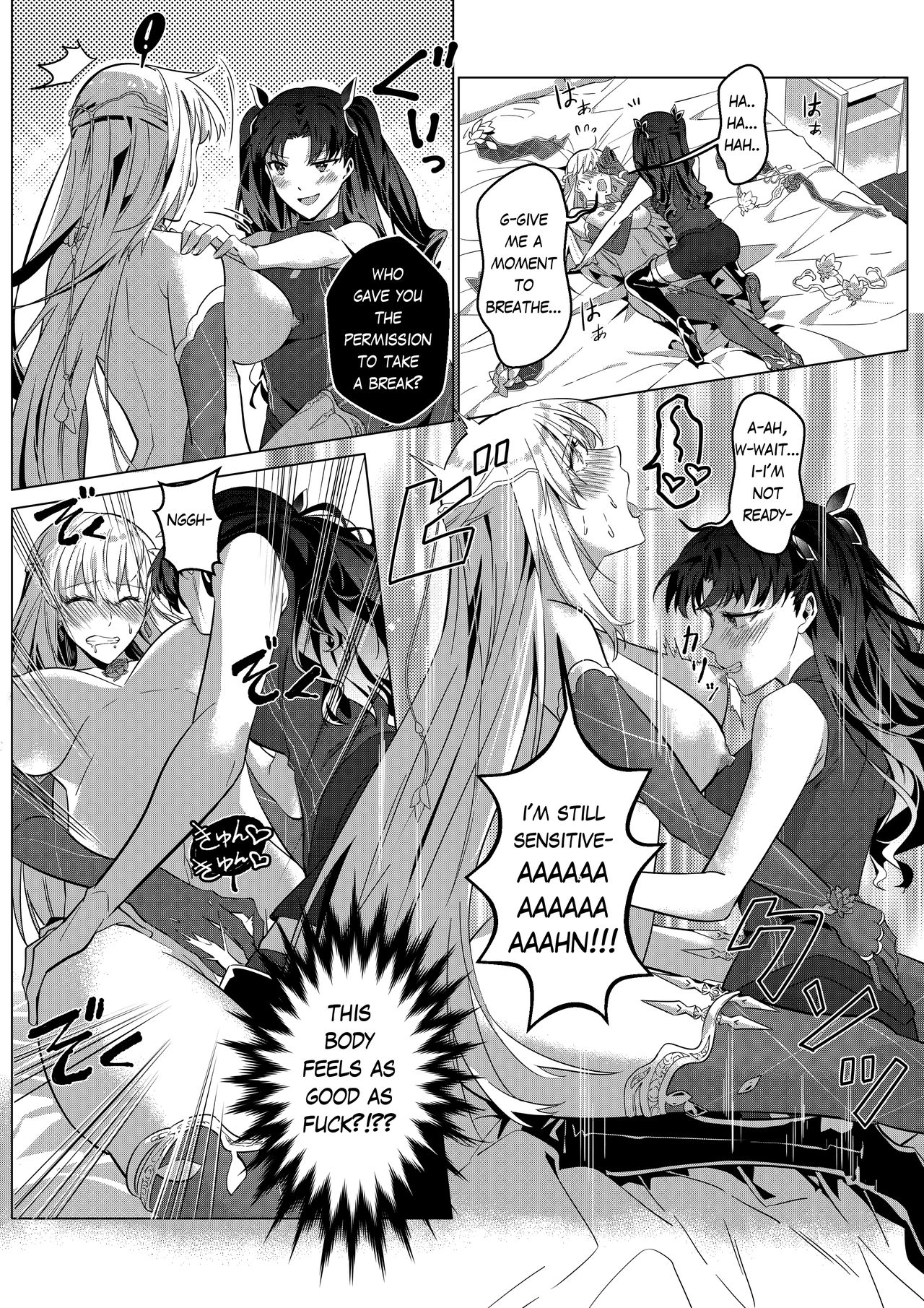 [Possessed Lover (Duokuma)] Take away that body [English] Without Tones image number 24