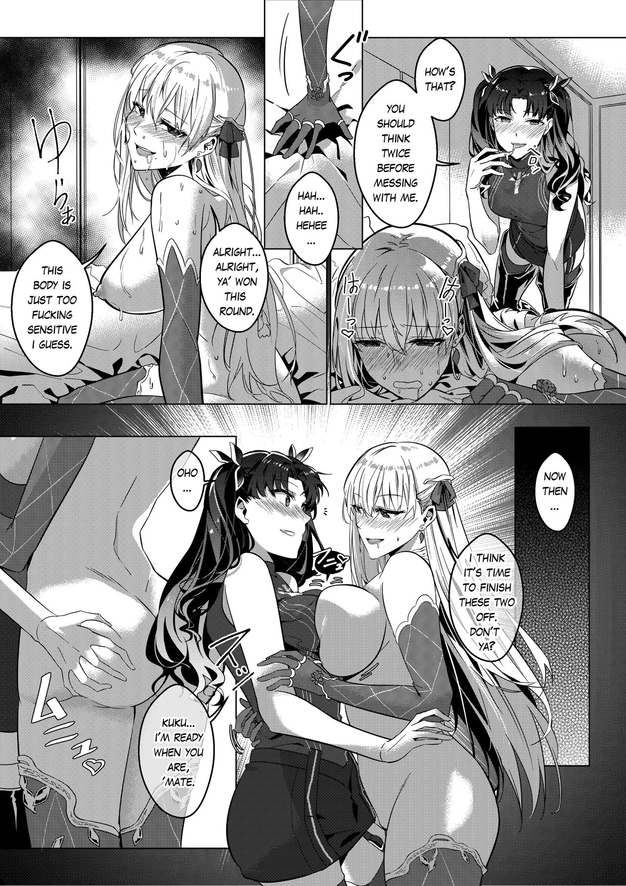 [Possessed Lover (Duokuma)] Take away that body [English] Without Tones image number 26