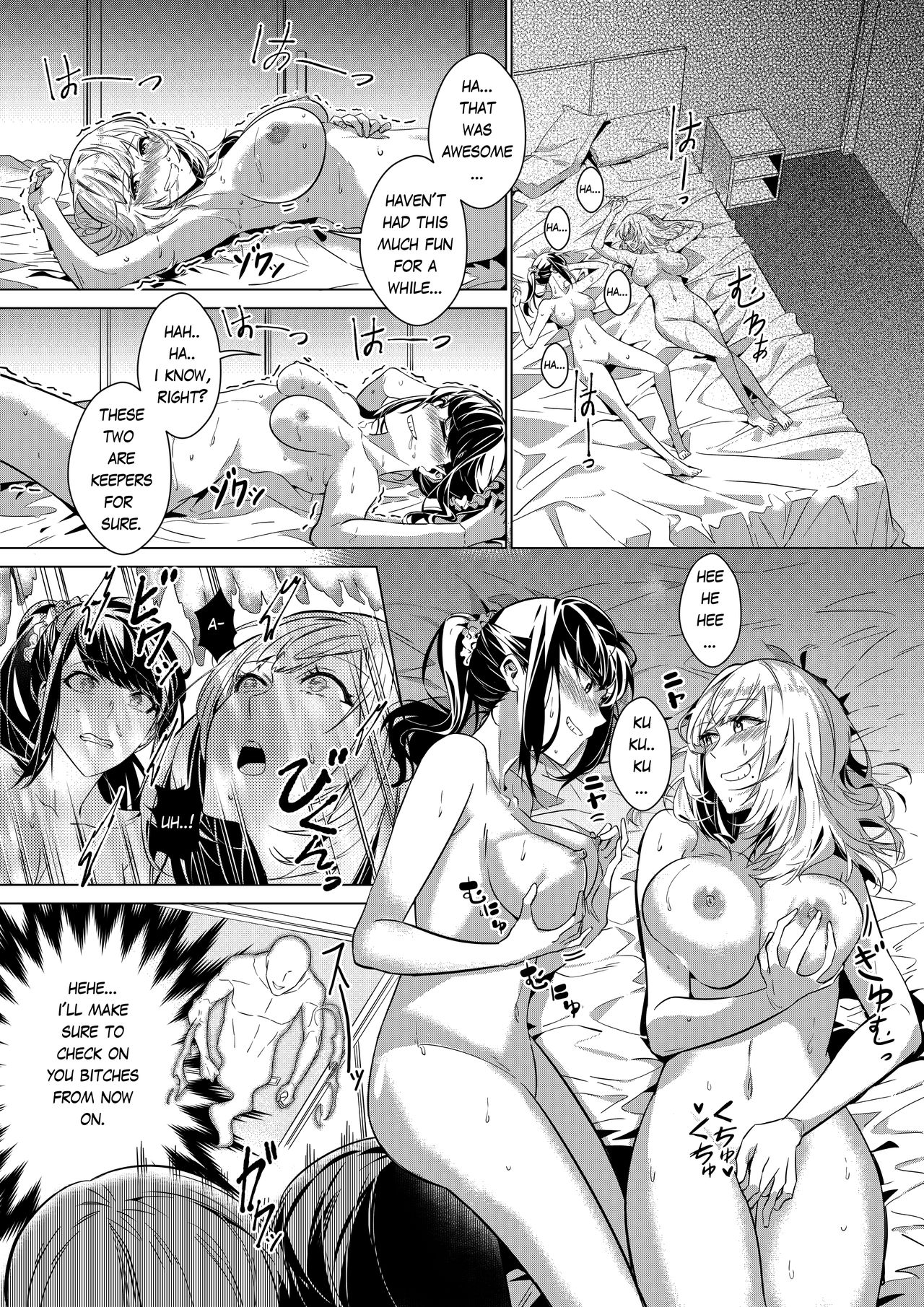[Possessed Lover (Duokuma)] Take away that body [English] Without Tones image number 33