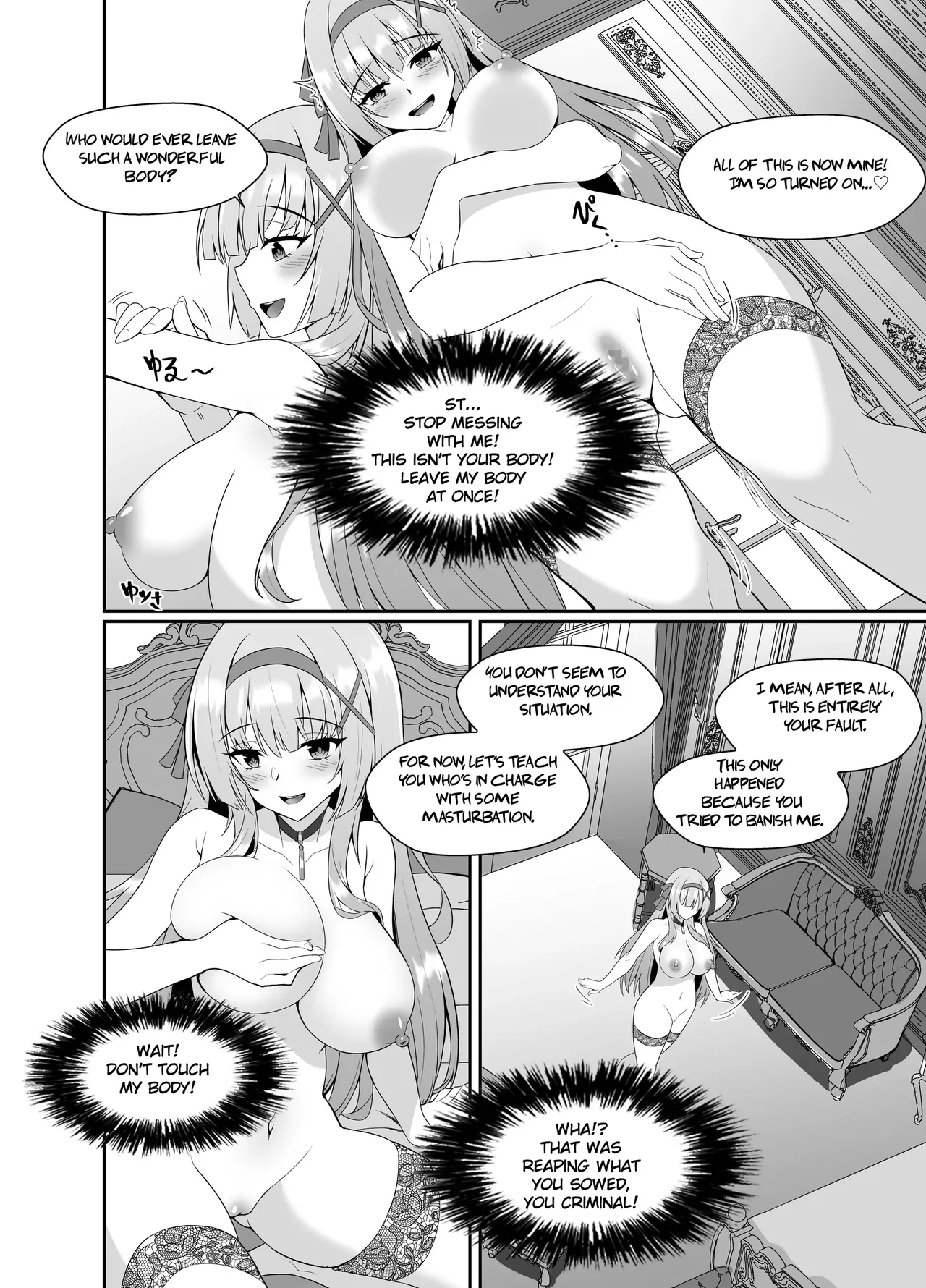 Hime-sama no Jinsei Itadakimasu -Kawa-ka Sarete Ossan ni Karada o Nottorarete Shimau Himekishi Monogatari- image number 16