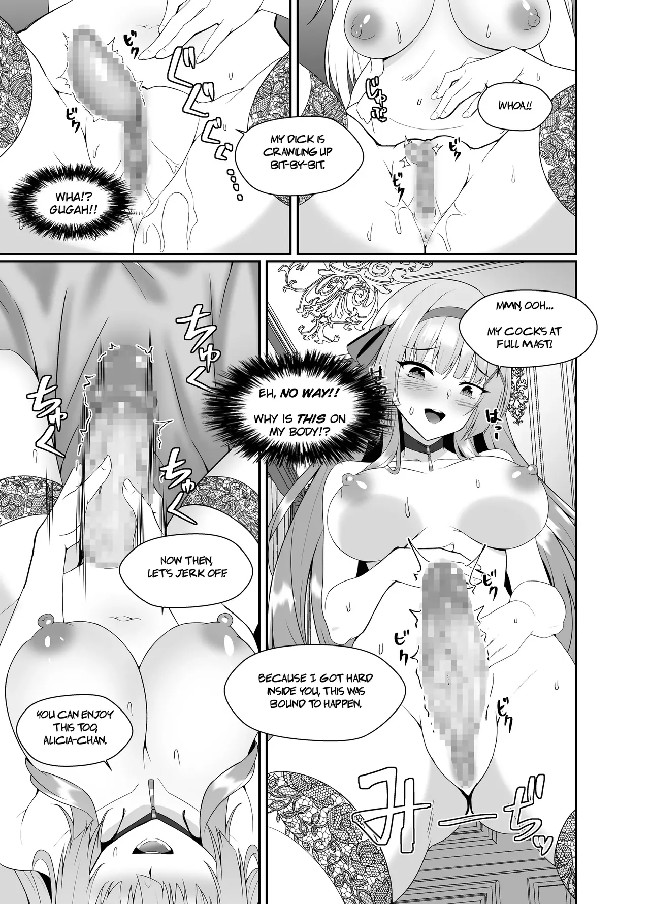 Hime-sama no Jinsei Itadakimasu -Kawa-ka Sarete Ossan ni Karada o Nottorarete Shimau Himekishi Monogatari- image number 21