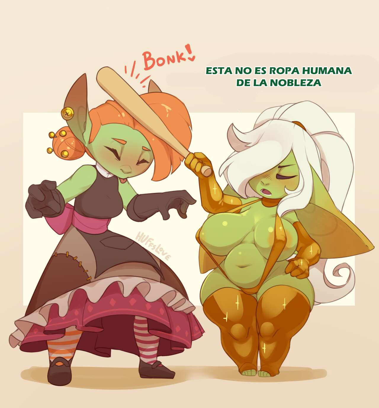 [HuffsLove] [MaoLufifer] Dress up time! (Spanish) 画像番号 7