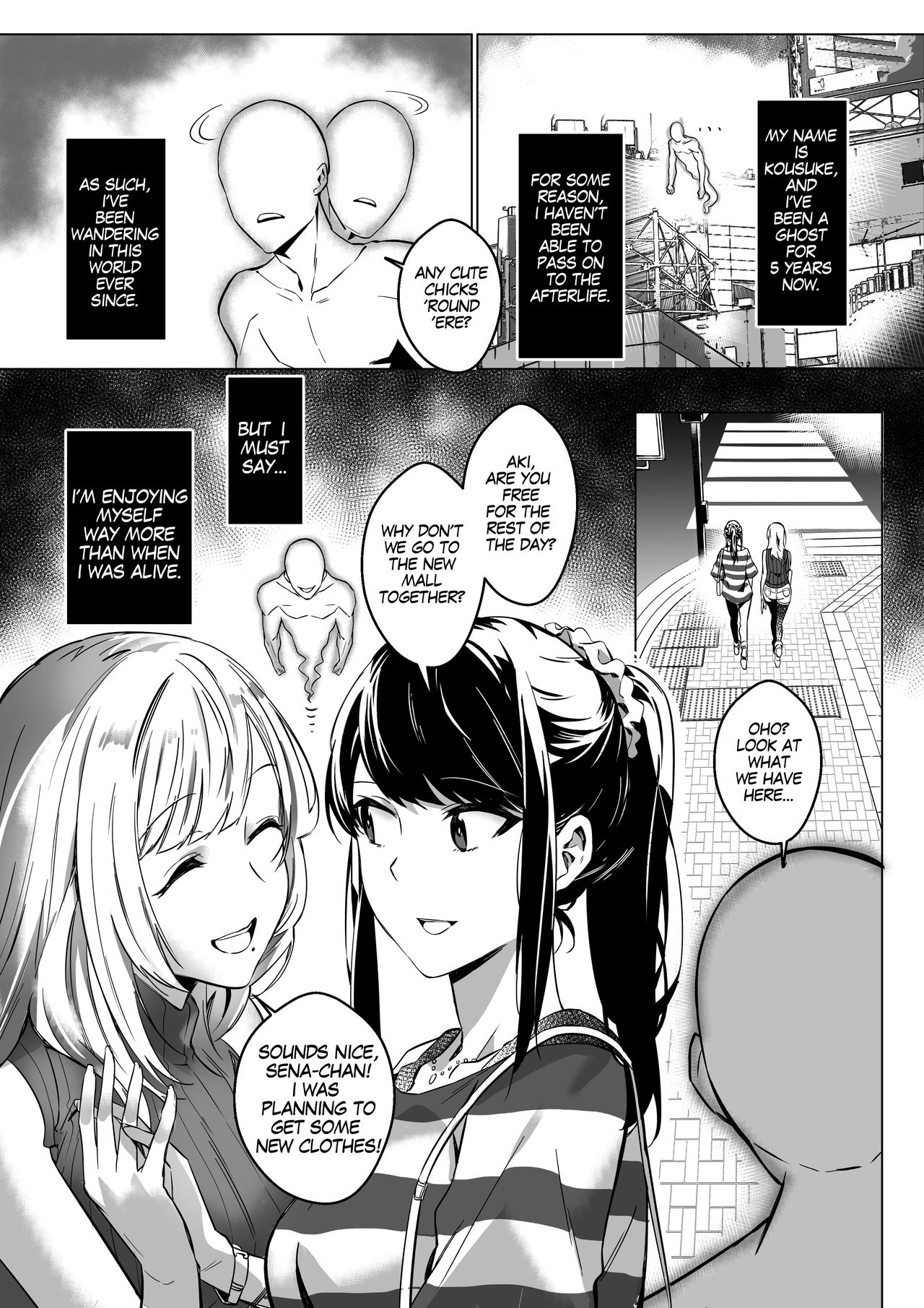 [Possessed Lover (Duokuma)] Take away that body [English] With Tones image number 3