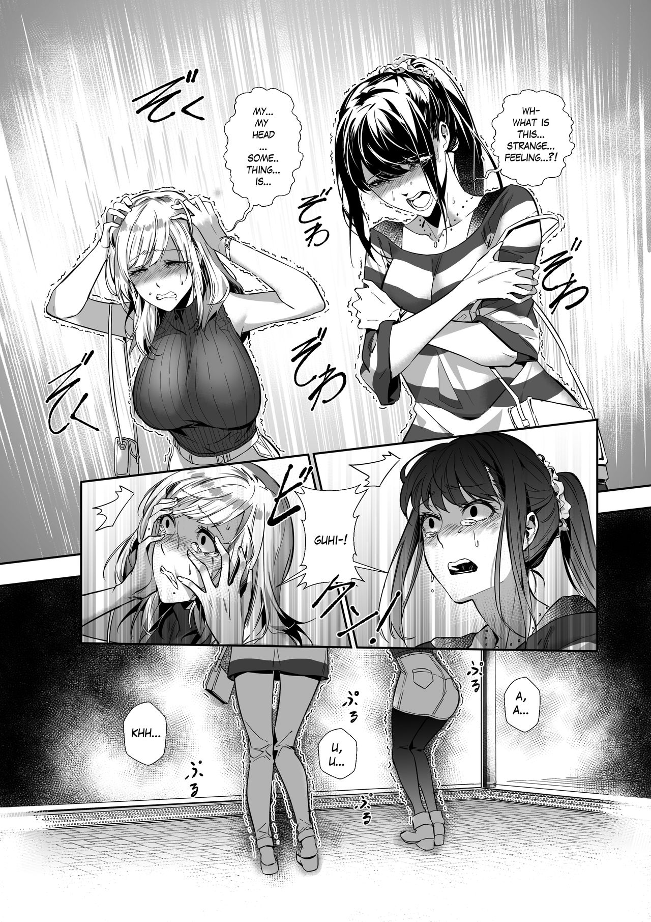 [Possessed Lover (Duokuma)] Take away that body [English] With Tones image number 6