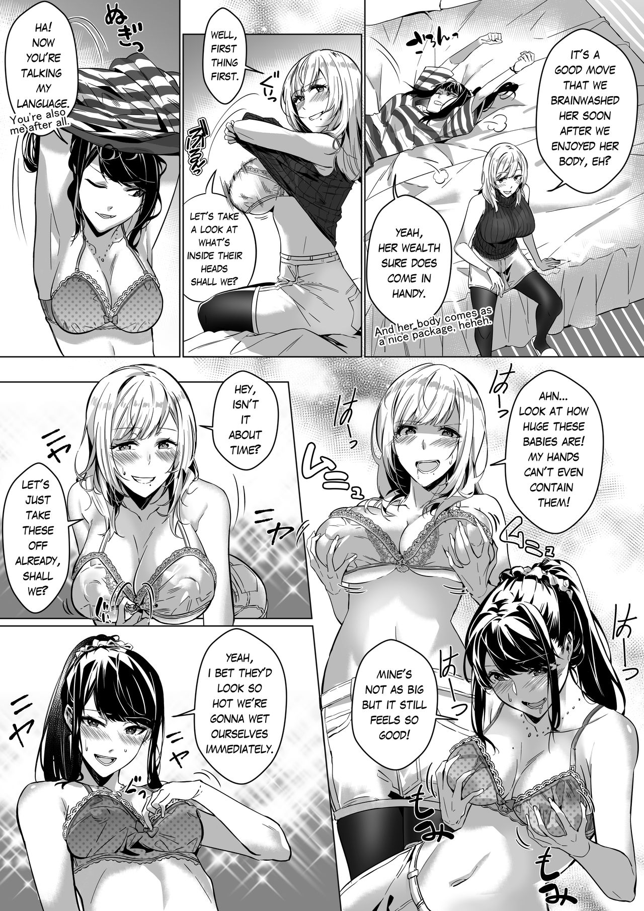 [Possessed Lover (Duokuma)] Take away that body [English] With Tones image number 12