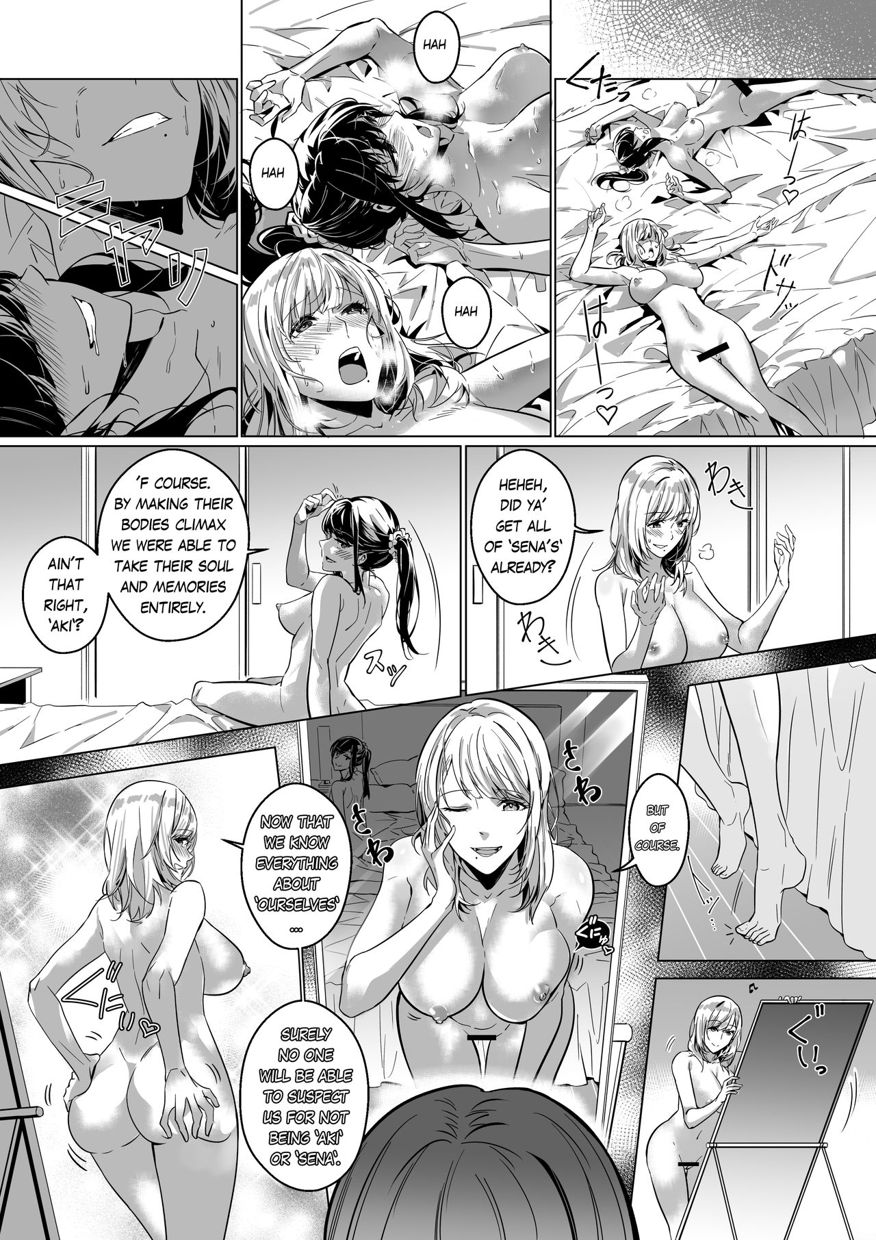 [Possessed Lover (Duokuma)] Take away that body [English] With Tones image number 15