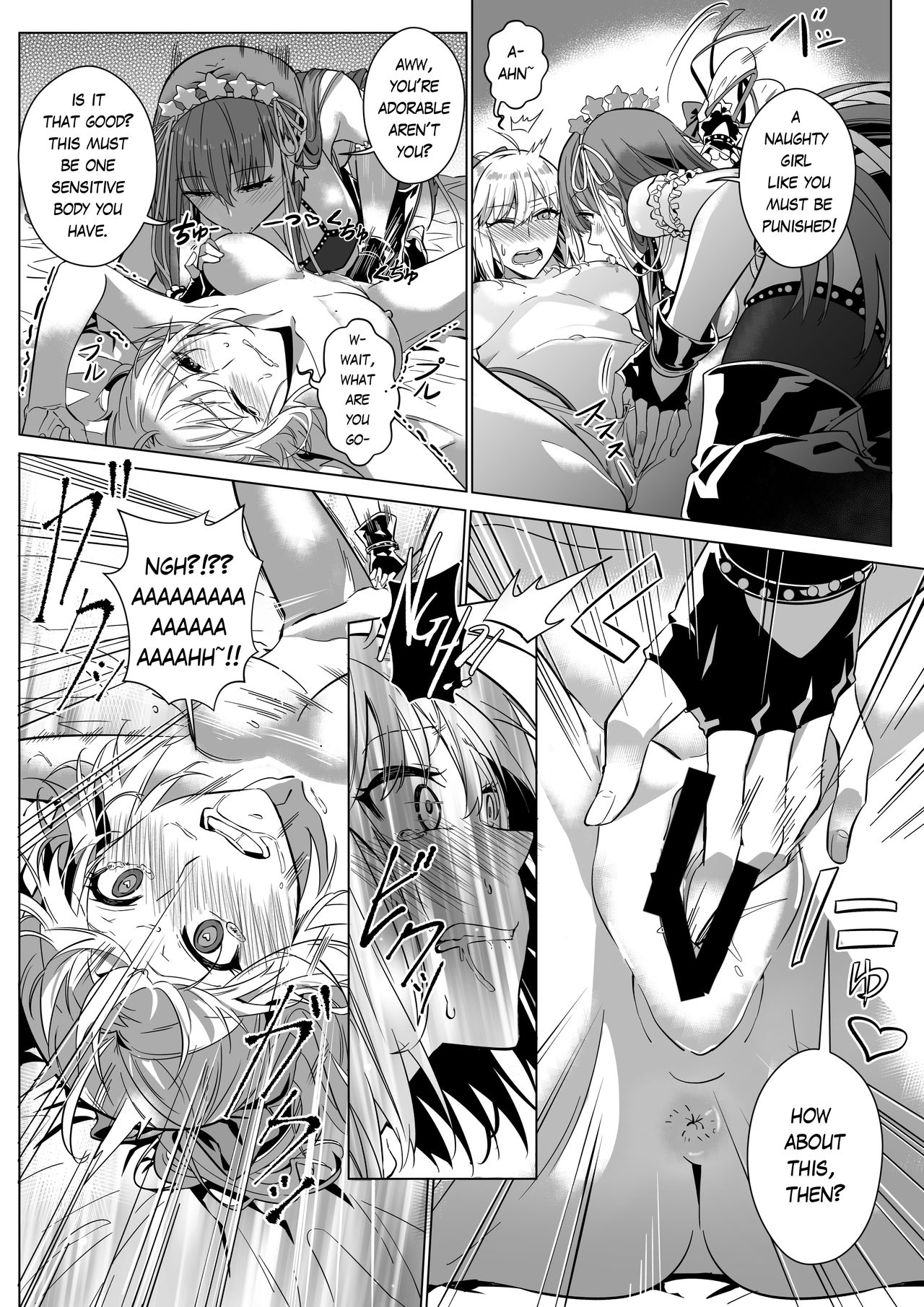 [Possessed Lover (Duokuma)] Take away that body [English] With Tones image number 20