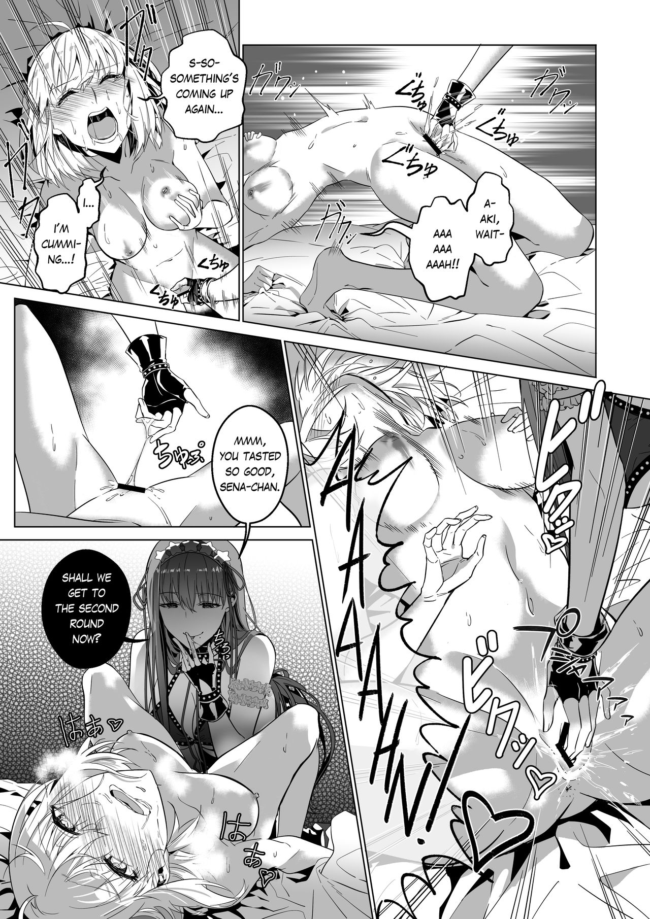 [Possessed Lover (Duokuma)] Take away that body [English] With Tones image number 21