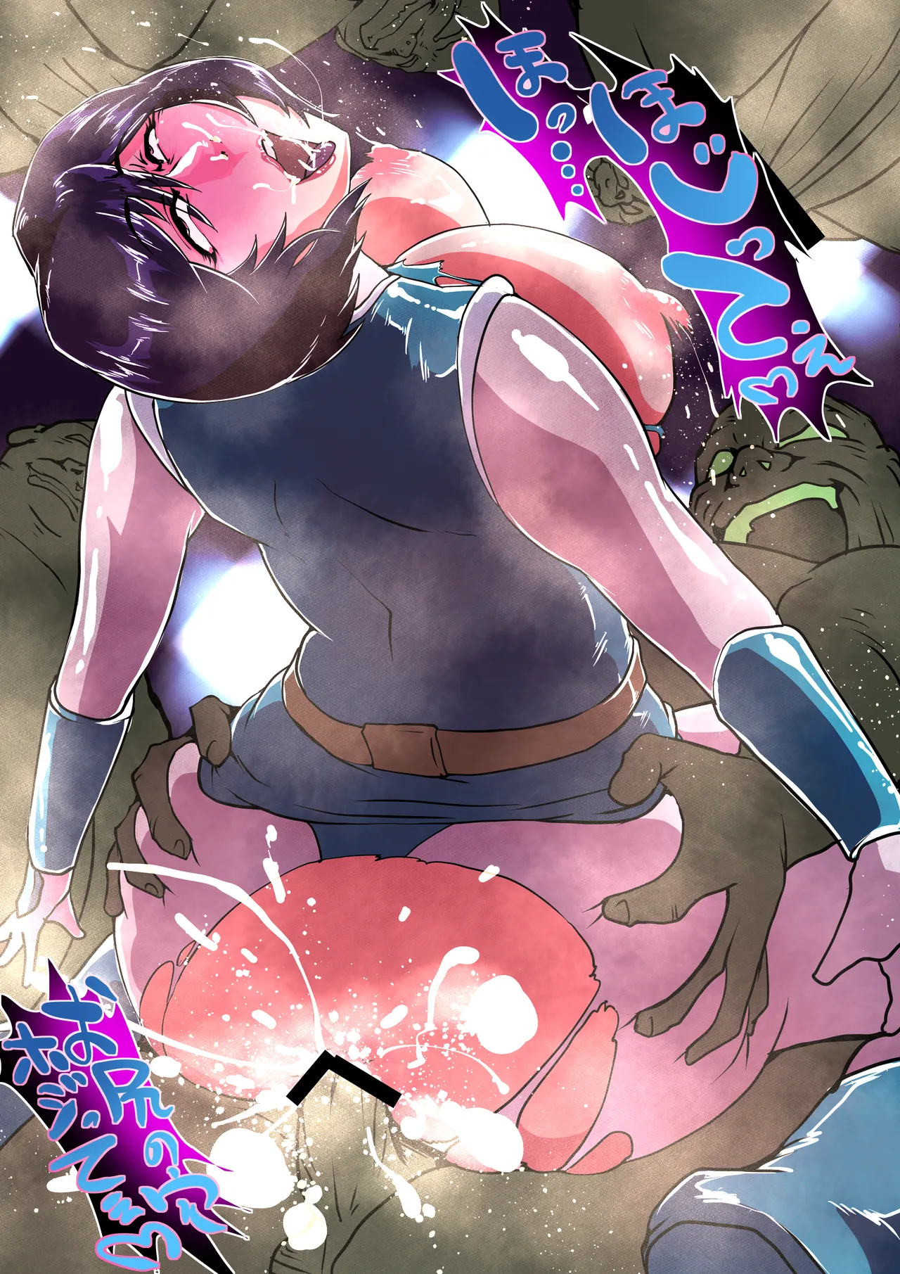 [Zizi] 踊るハリケンブルー (戦隊ヒロイン) 画像番号 2