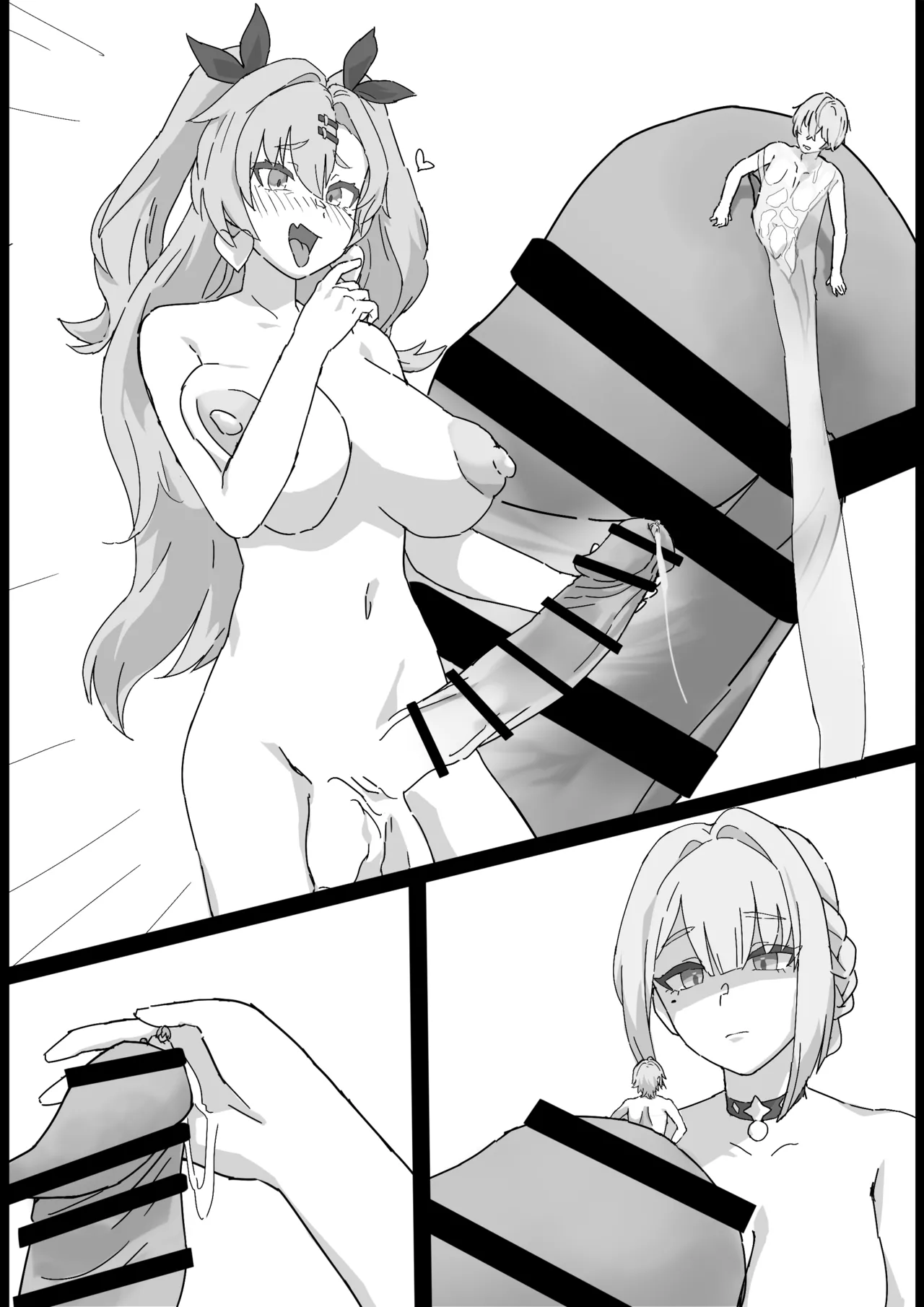 [mboriasu] Ikite i made todoite shōka 图片编号 1