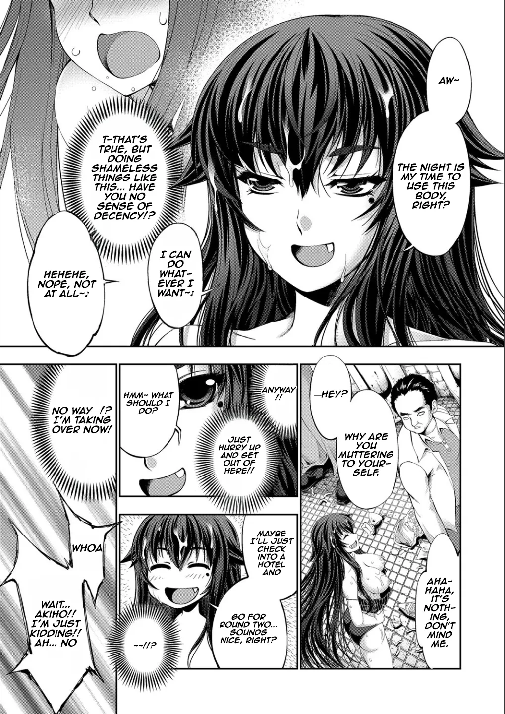 [GEN] STG -stories of tangle gender- chapter 1-3 [English] [Aishi21] image number 13