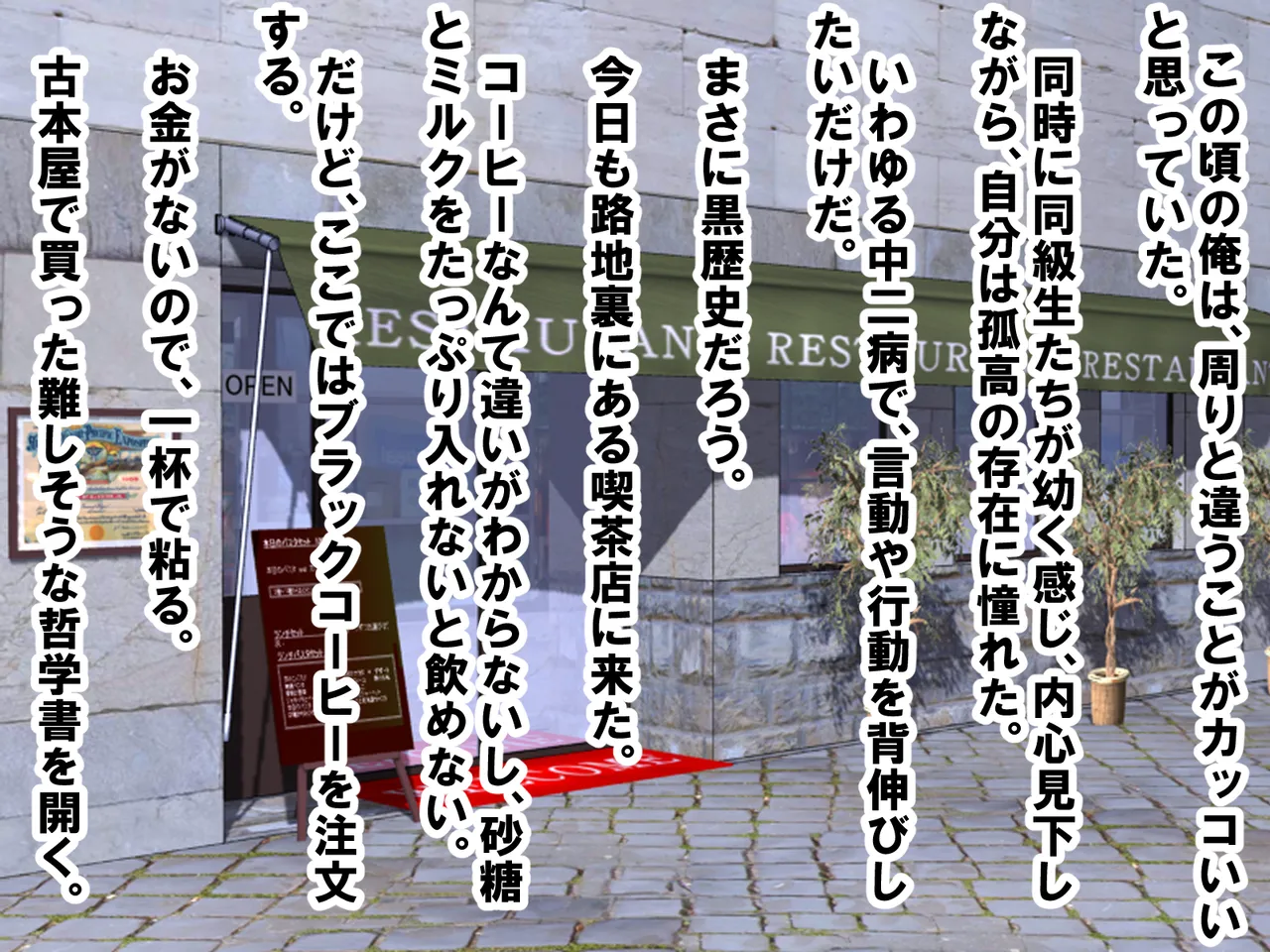 年上彼女が実はドSで童貞がバレると射精管理。エッチ禁止のマゾ開発。童貞のままパパになる！? 图片编号 3