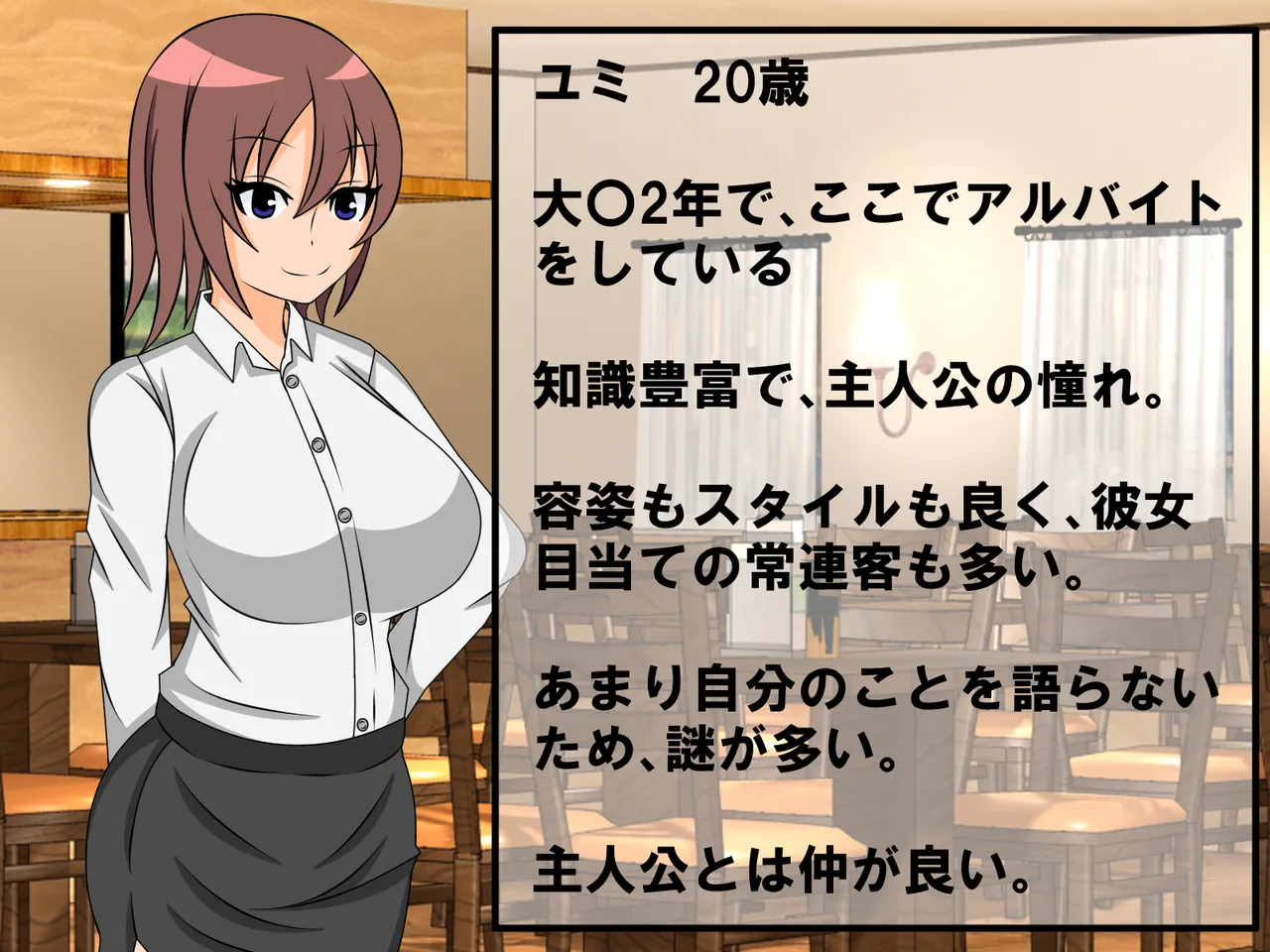 年上彼女が実はドSで童貞がバレると射精管理。エッチ禁止のマゾ開発。童貞のままパパになる！? 图片编号 6