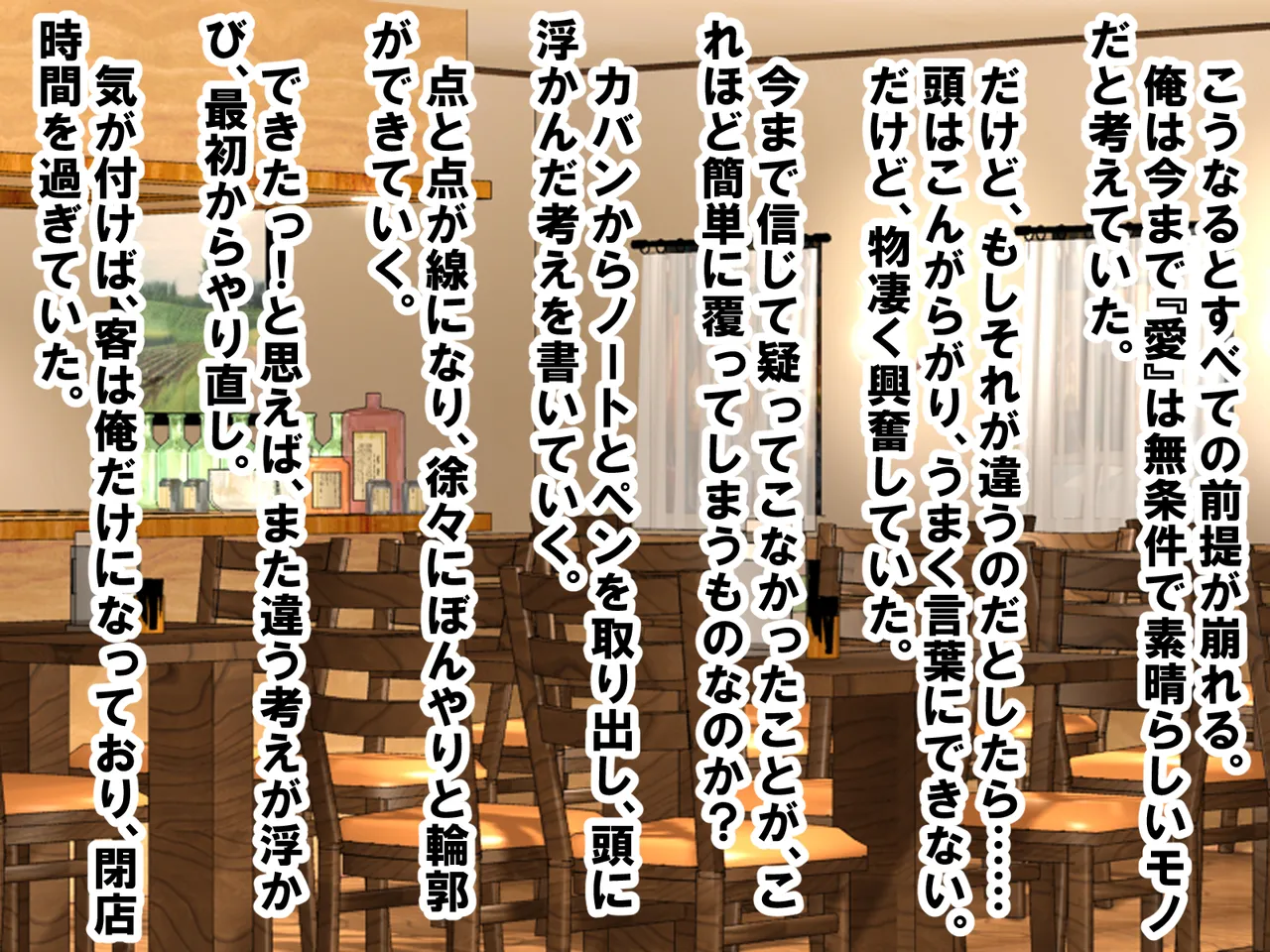 年上彼女が実はドSで童貞がバレると射精管理。エッチ禁止のマゾ開発。童貞のままパパになる！? 图片编号 10