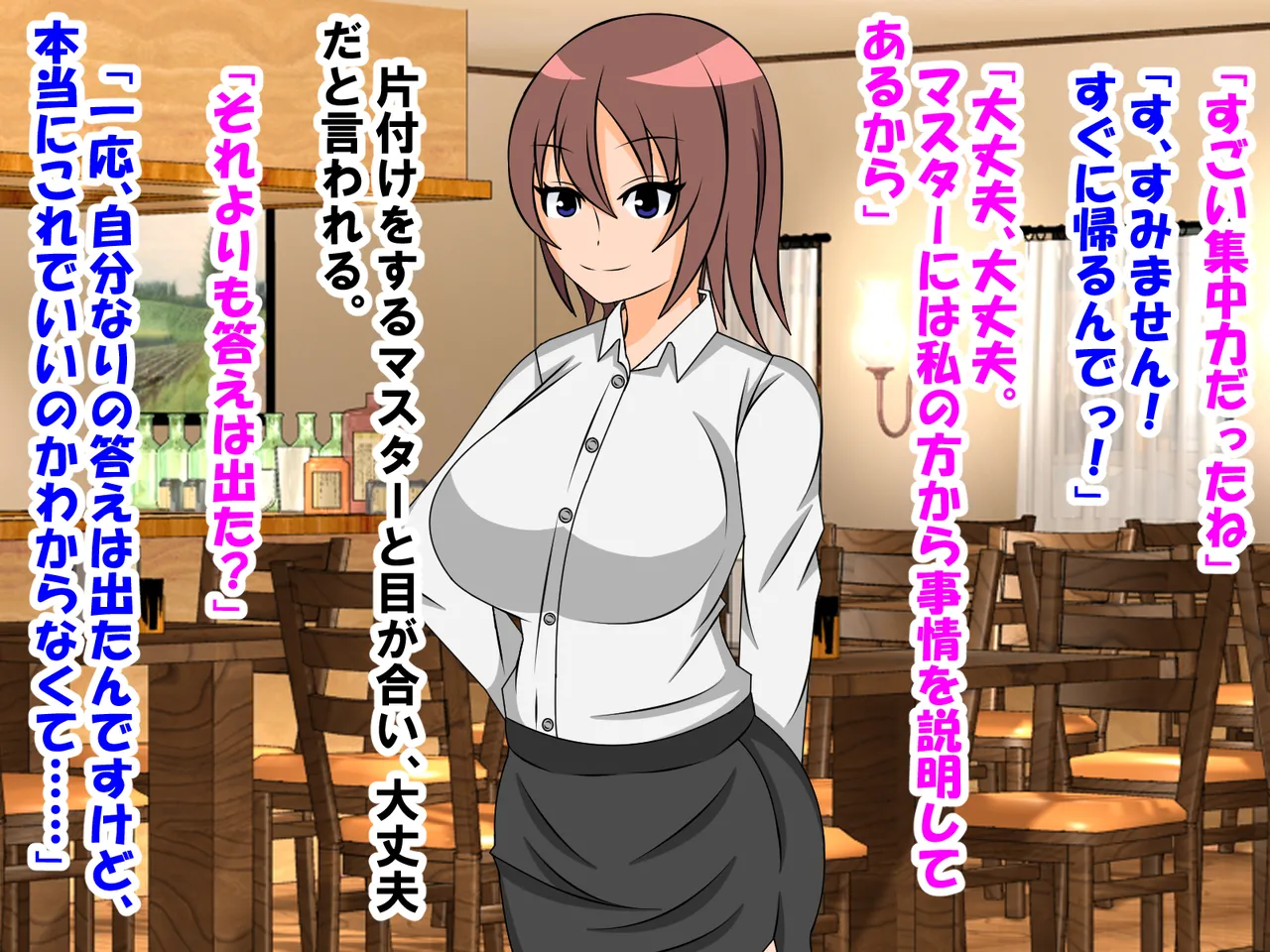 年上彼女が実はドSで童貞がバレると射精管理。エッチ禁止のマゾ開発。童貞のままパパになる！? 图片编号 11