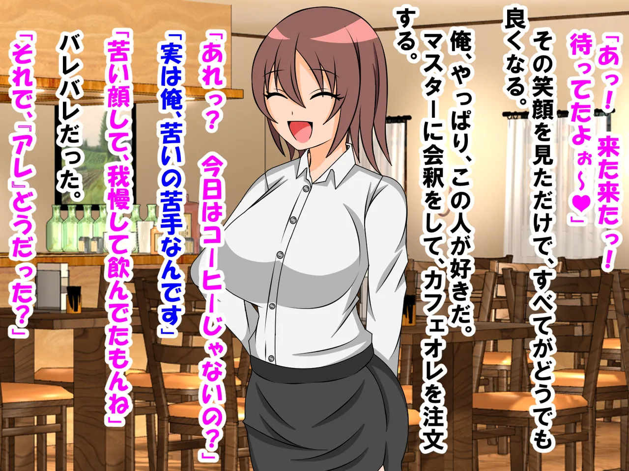 年上彼女が実はドSで童貞がバレると射精管理。エッチ禁止のマゾ開発。童貞のままパパになる！? 图片编号 29